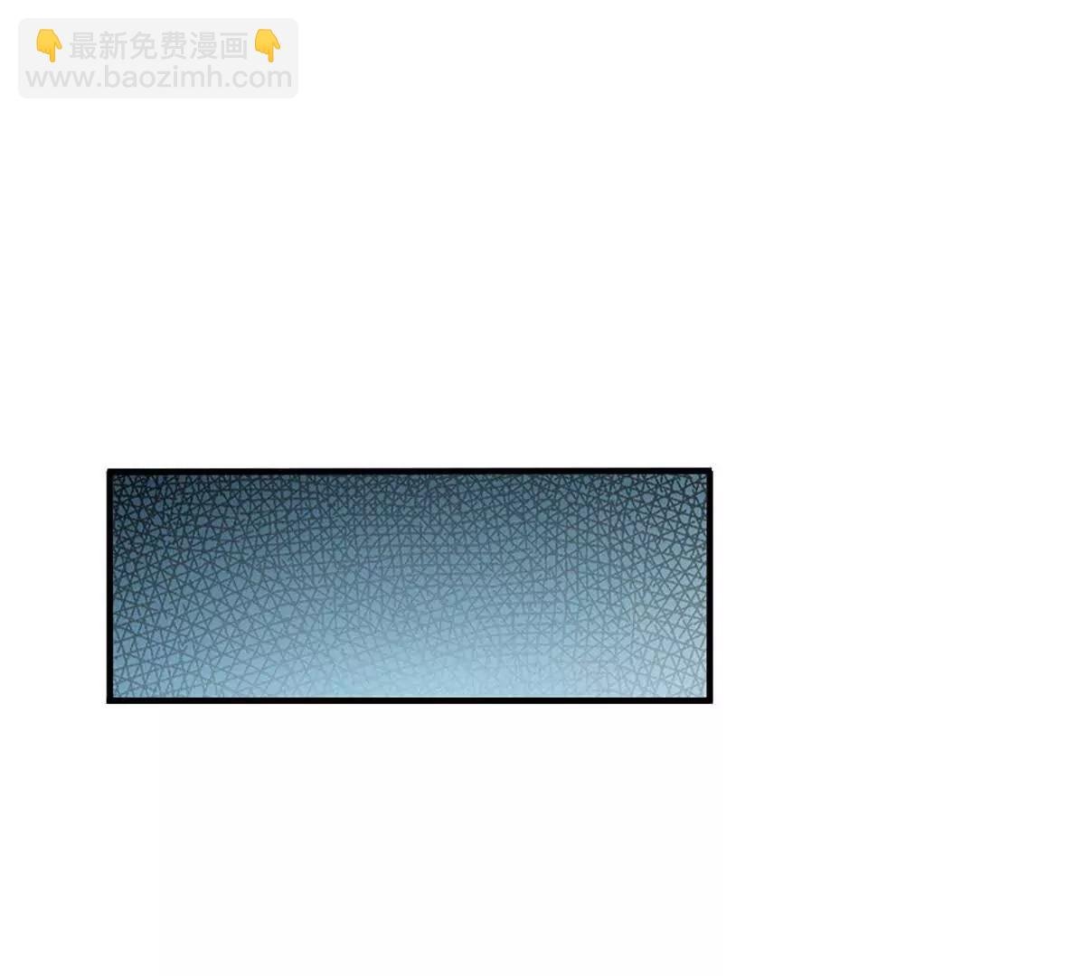 第95话 傀儡秘术，栽赃陷害