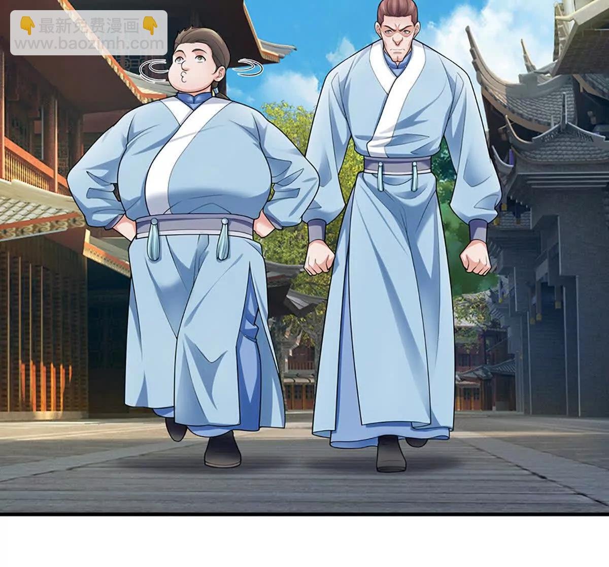 第95话 傀儡秘术，栽赃陷害