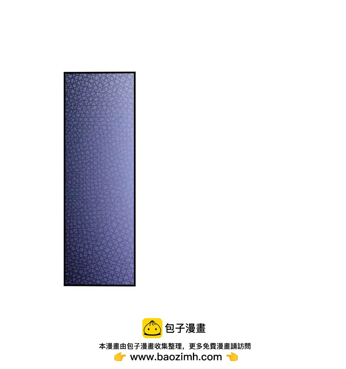 第95话 傀儡秘术，栽赃陷害