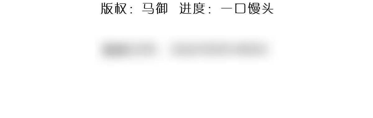 第96话 血门阴谋