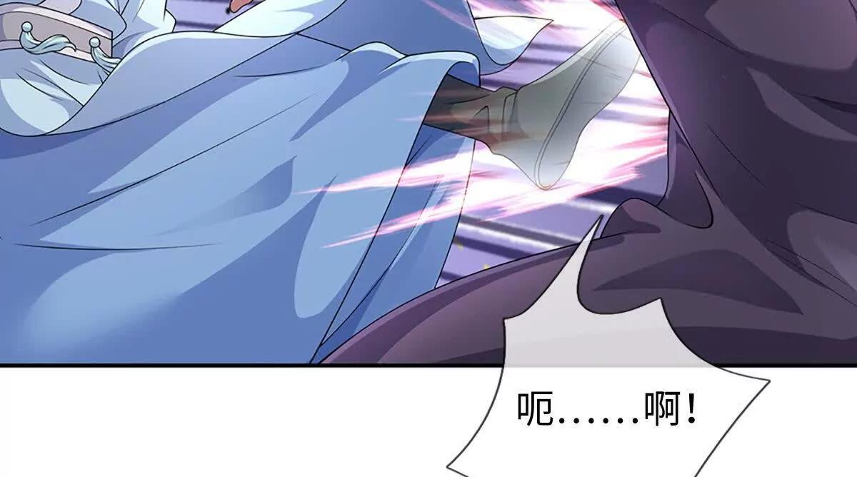 第96话 血门阴谋
