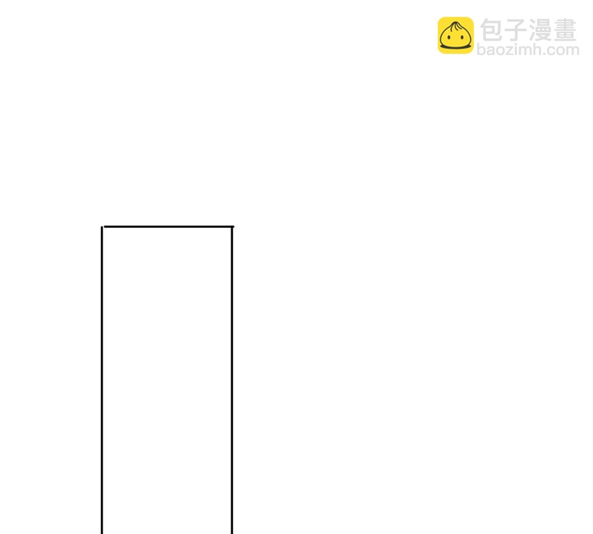 第99话 究极装波剑