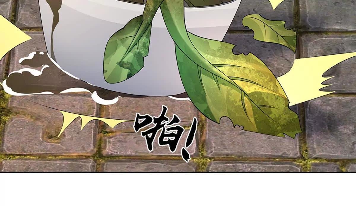 第99话 究极装波剑