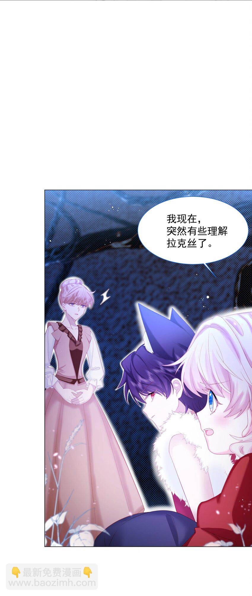 第10话 破局吧！