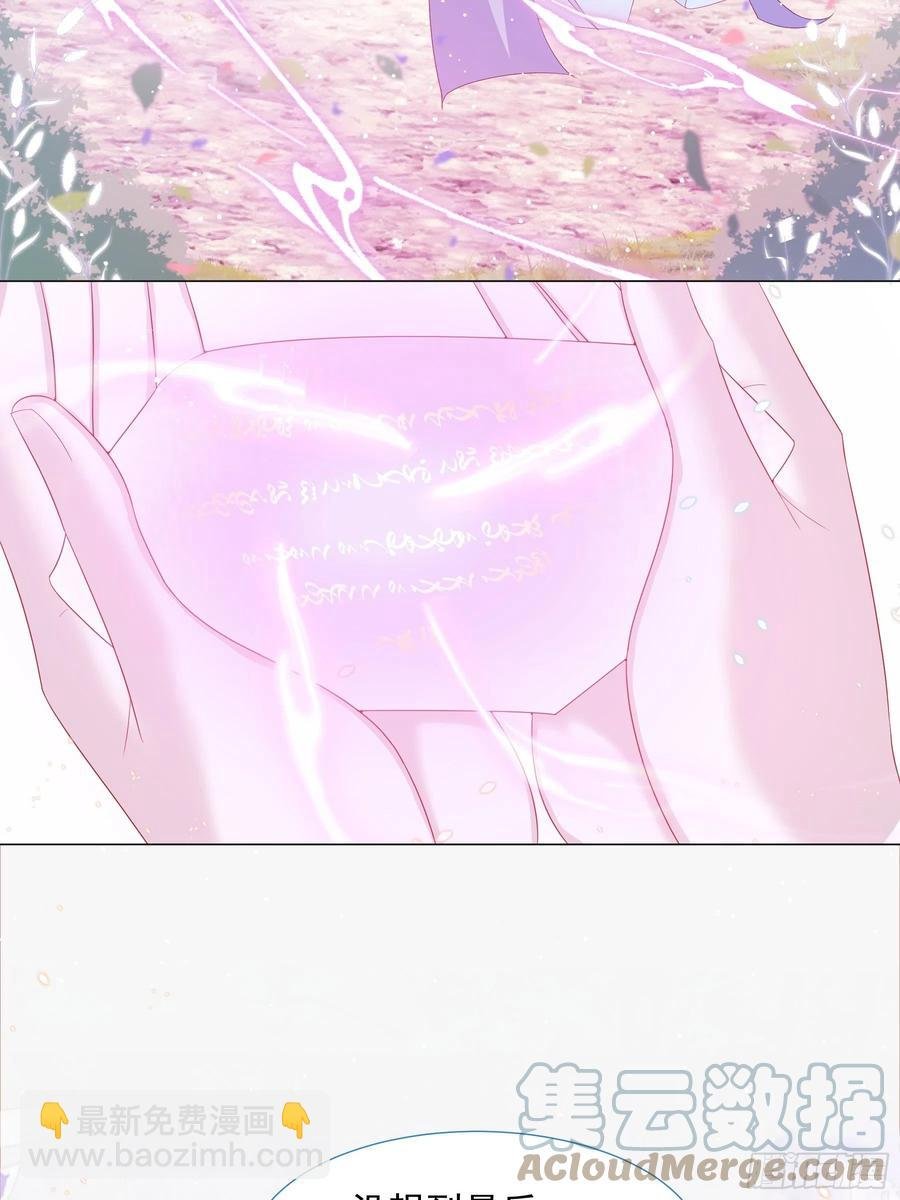 第14话 不一样的路
