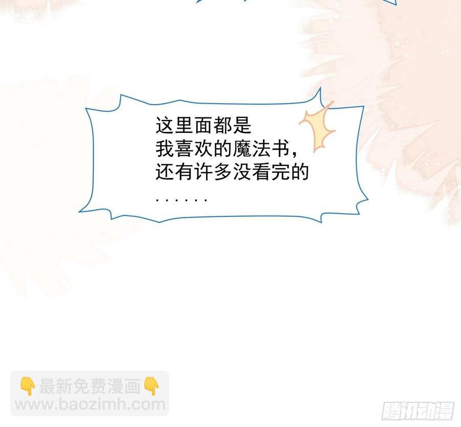 第16话 拳头又硬了