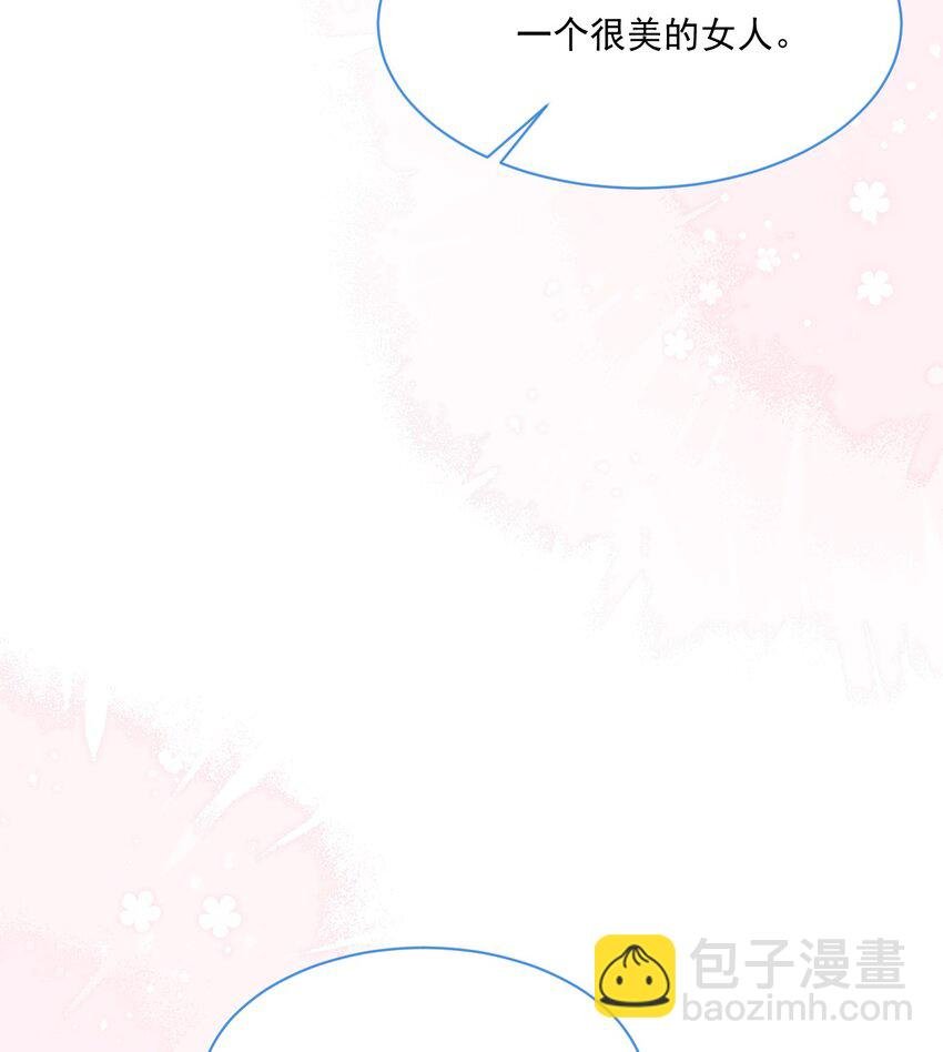 第46话 妮妮塔的妈妈