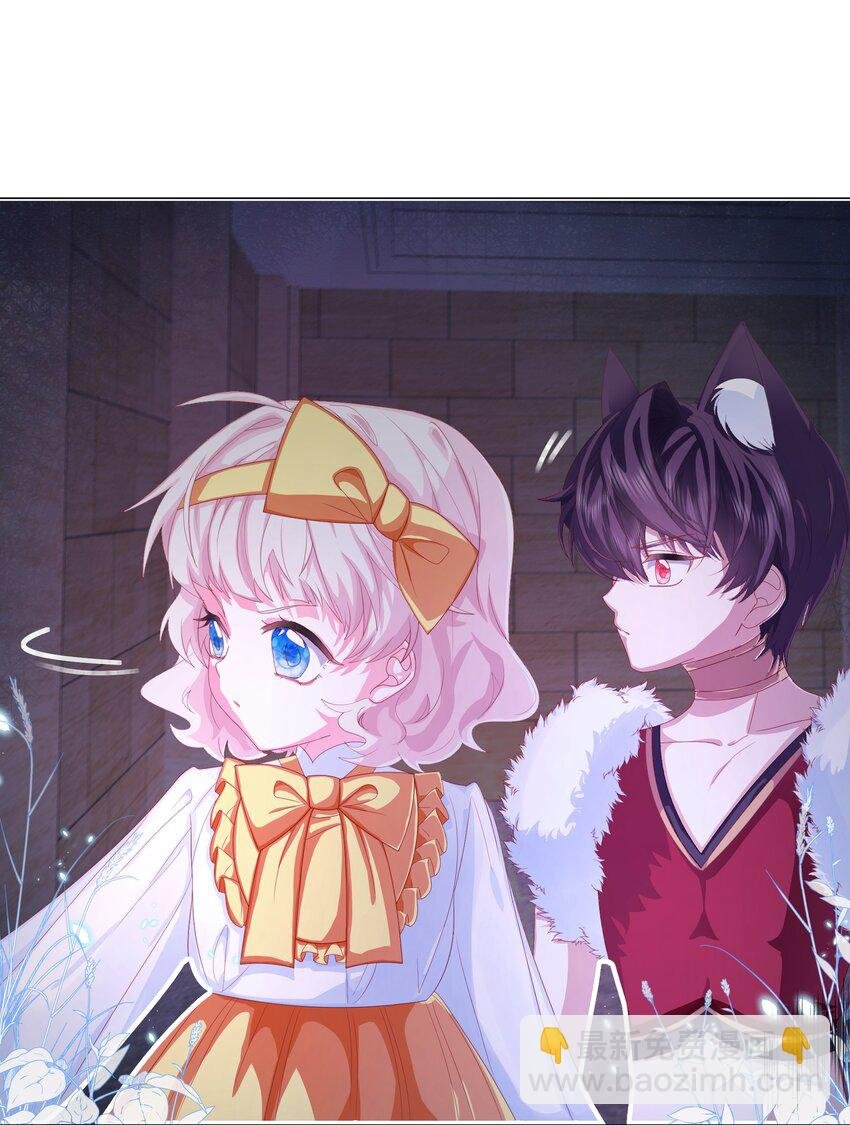第5话 她的预感