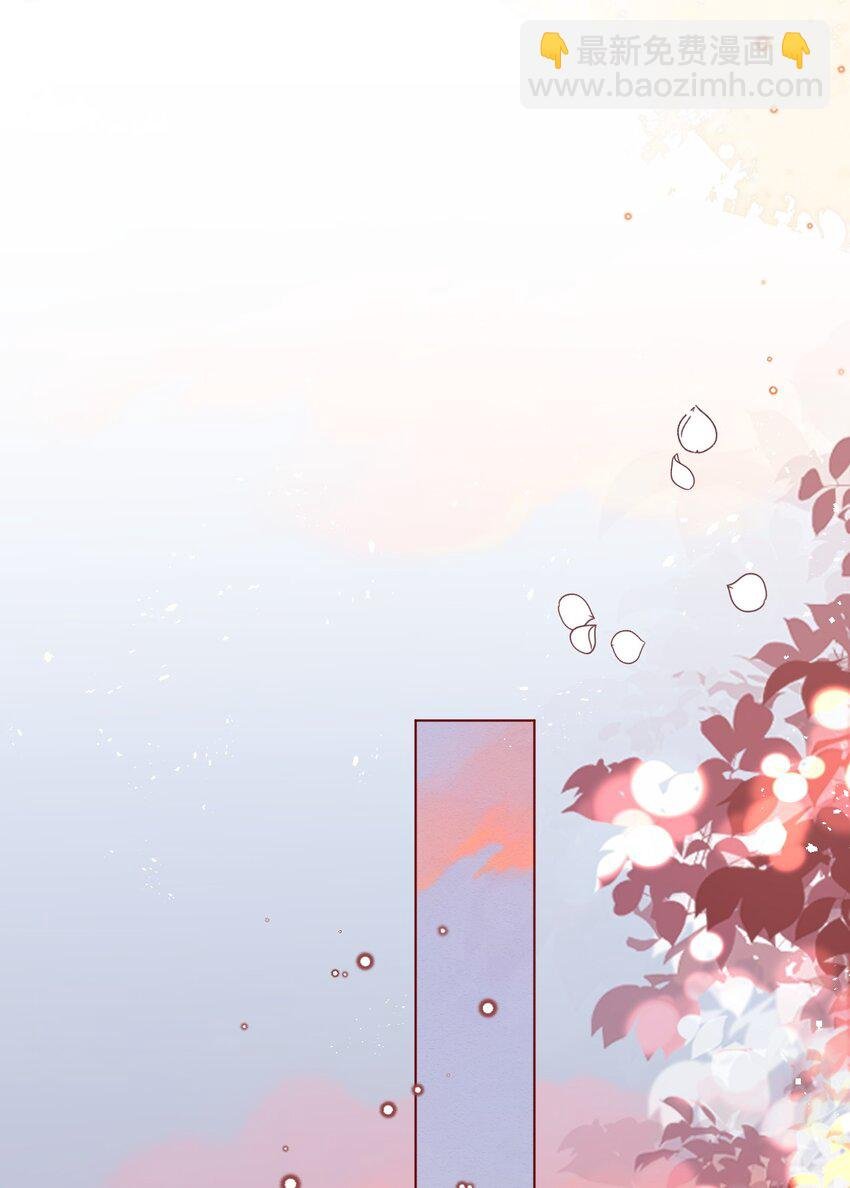 第61话 渐露锋芒