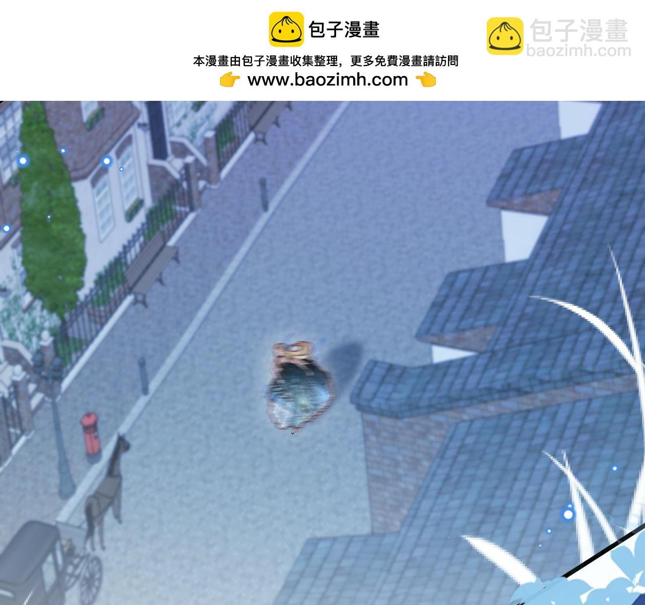 第95话 ……什么继母