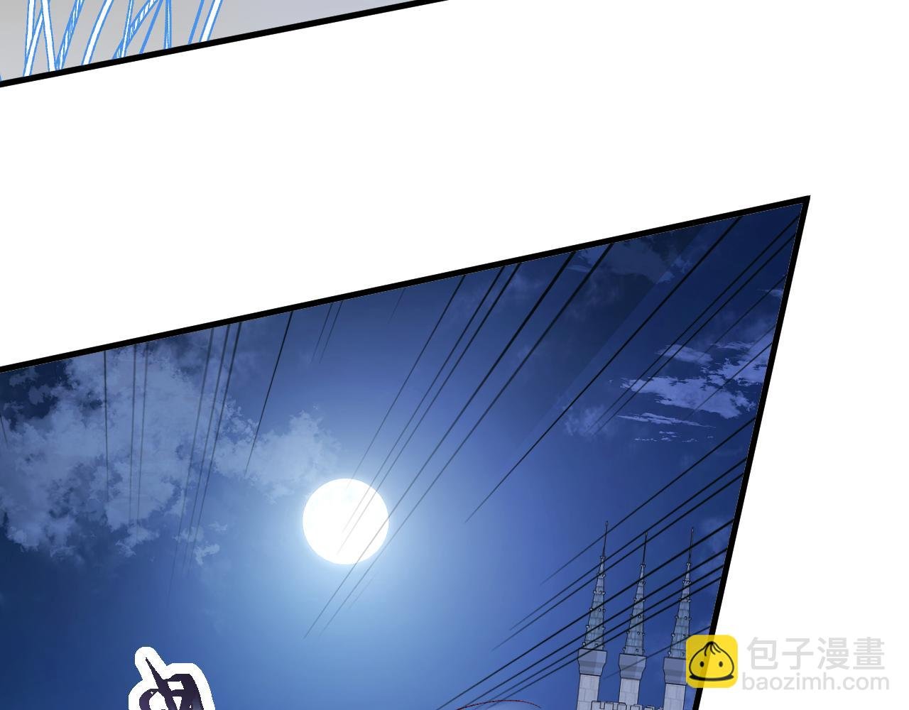 第95话 ……什么继母