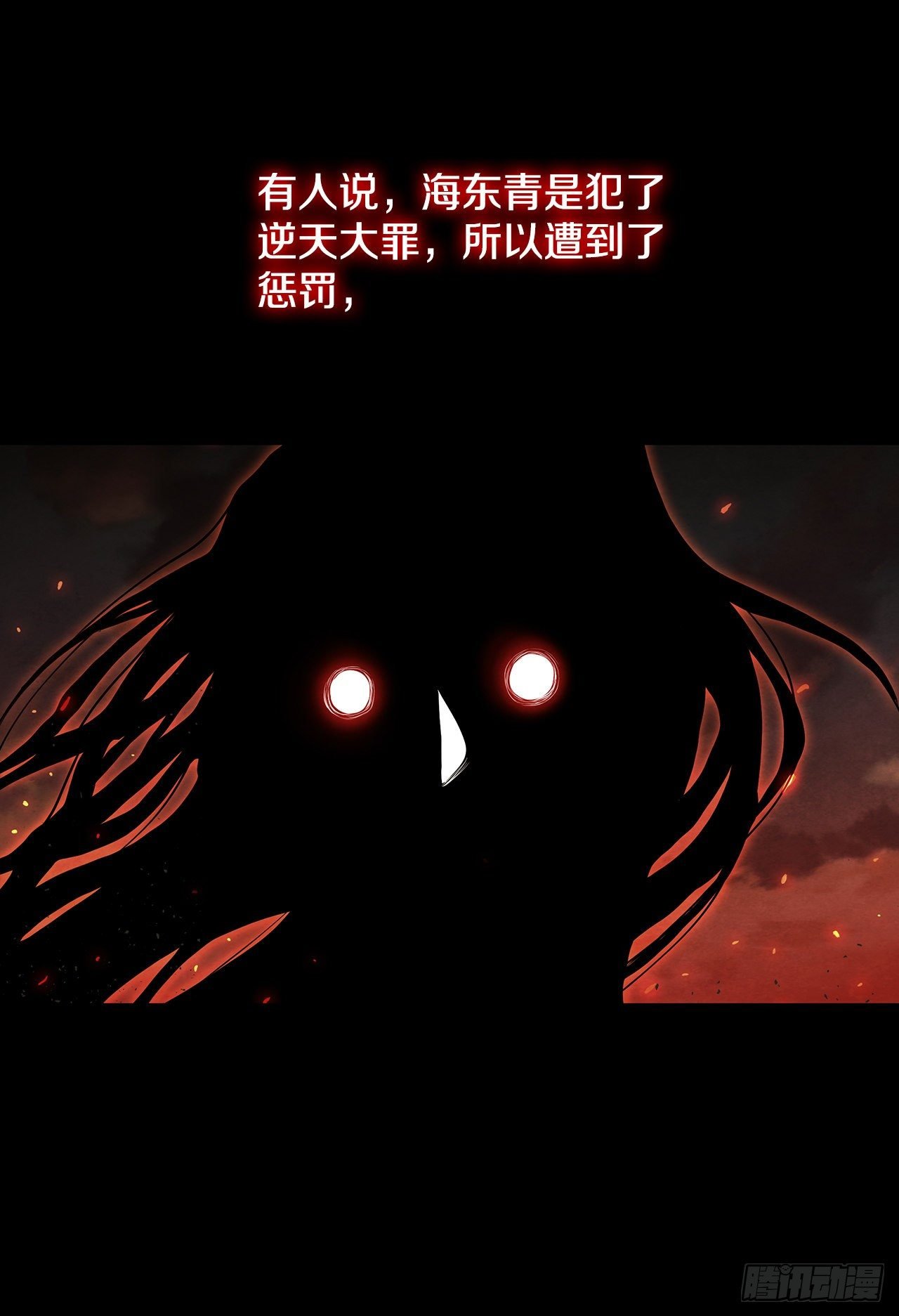 9.开战