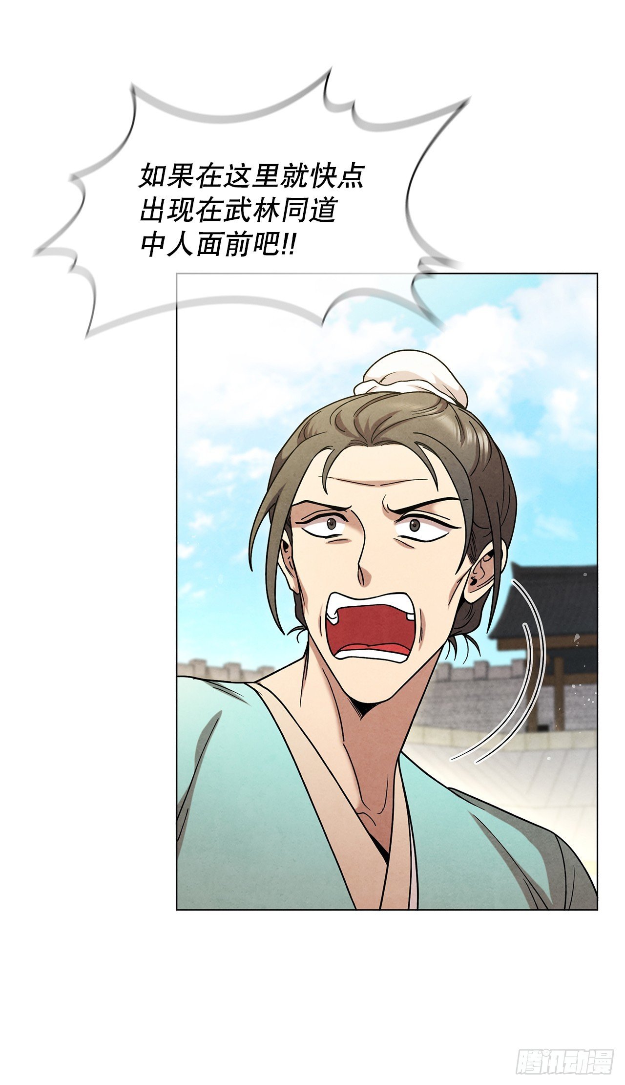 99.烧毁