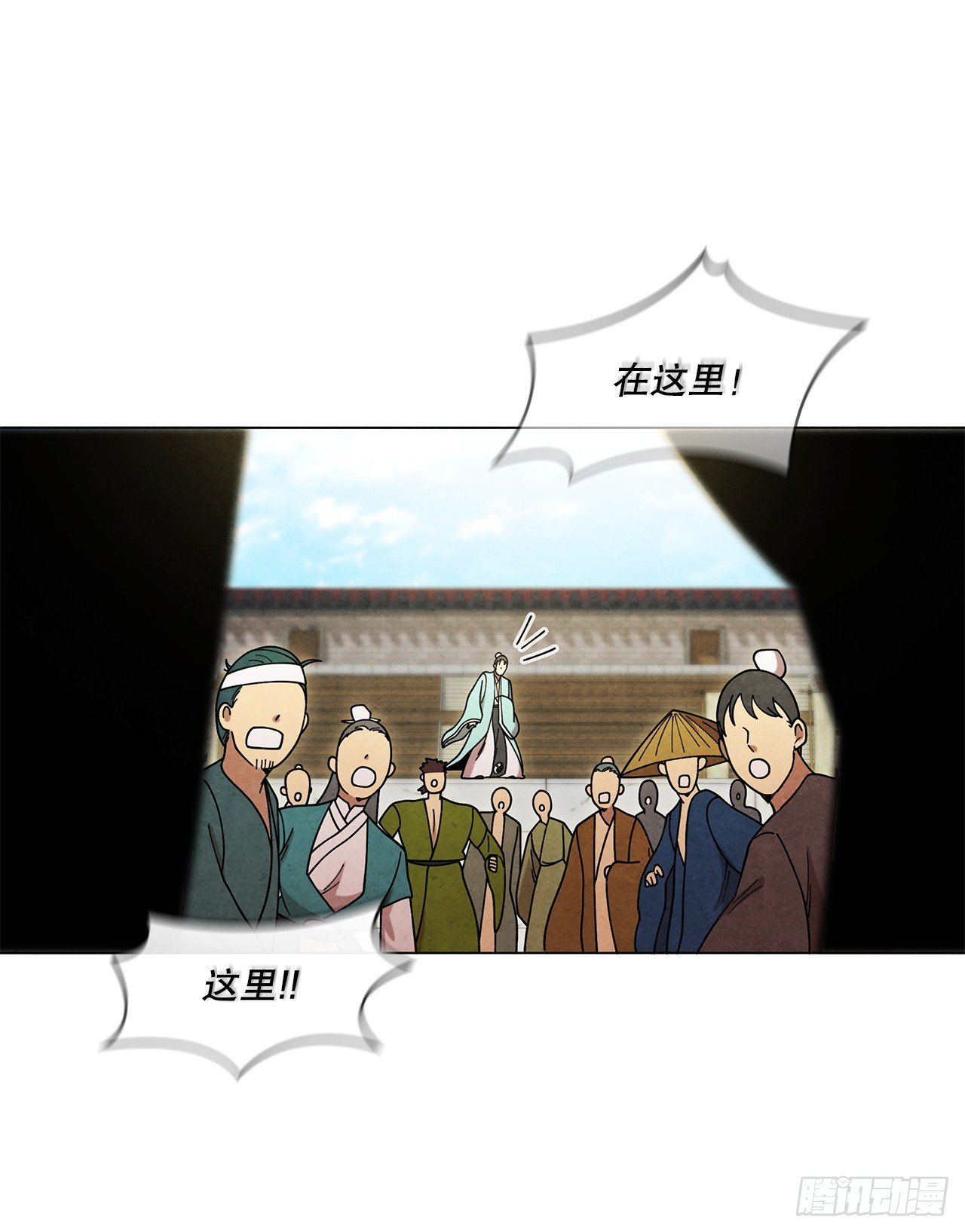 99.烧毁