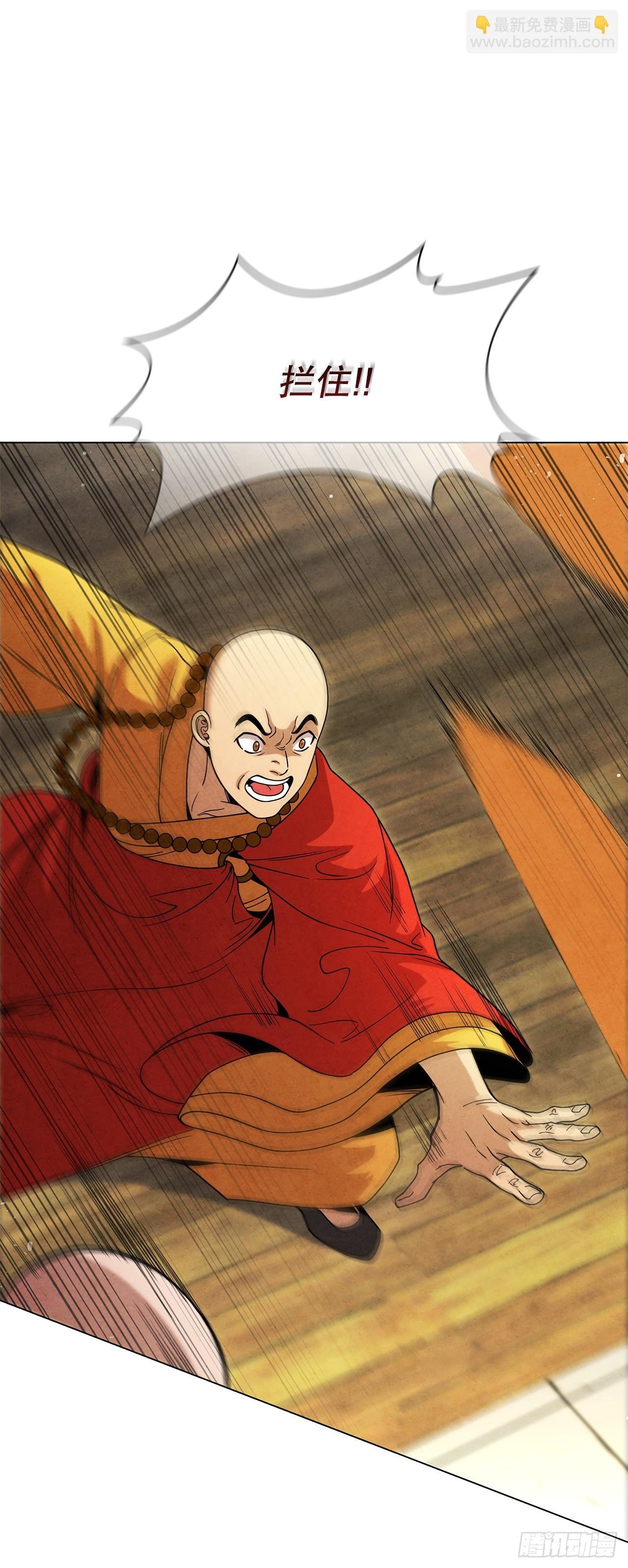 100.大结局