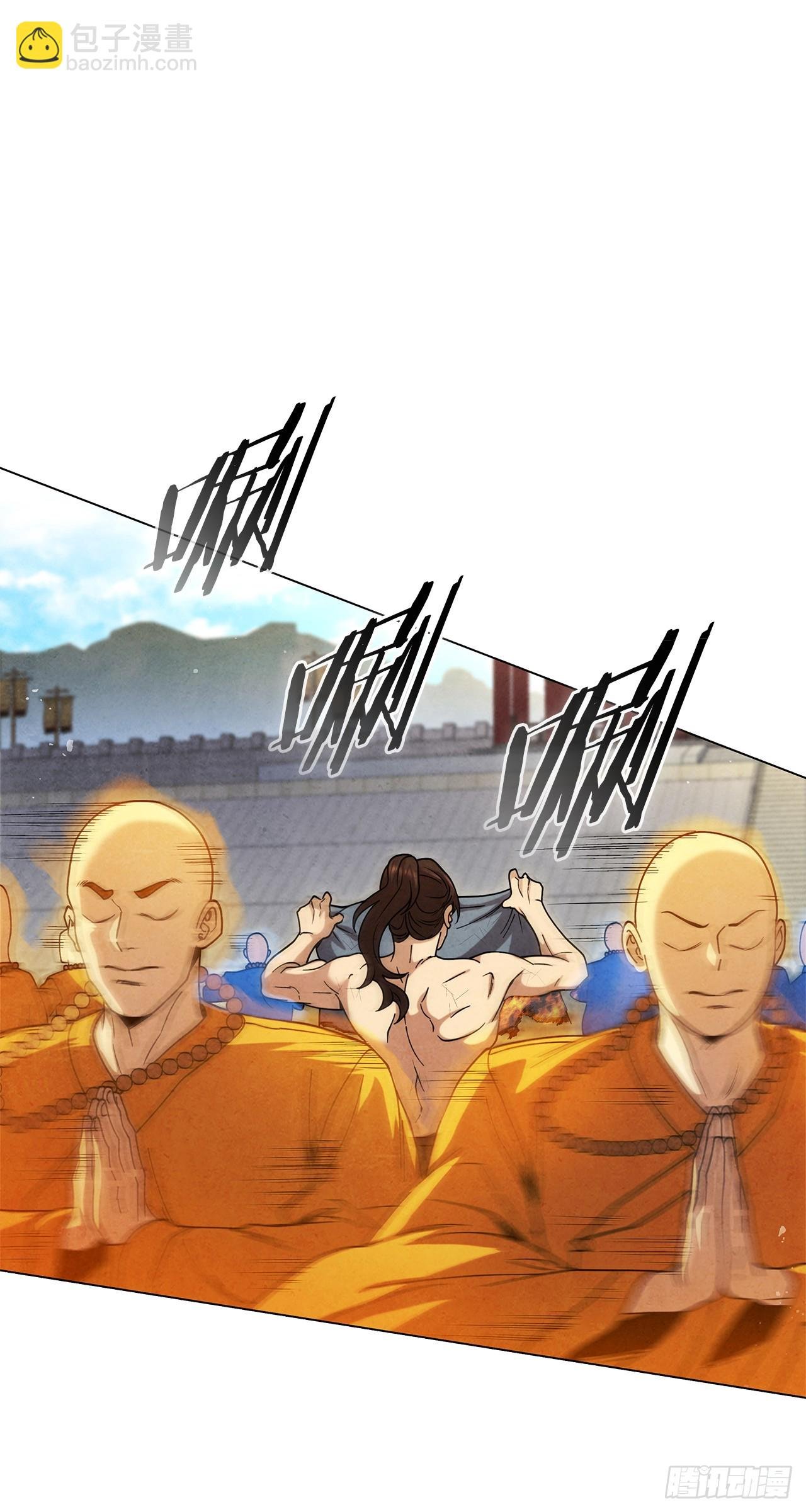 100.大结局