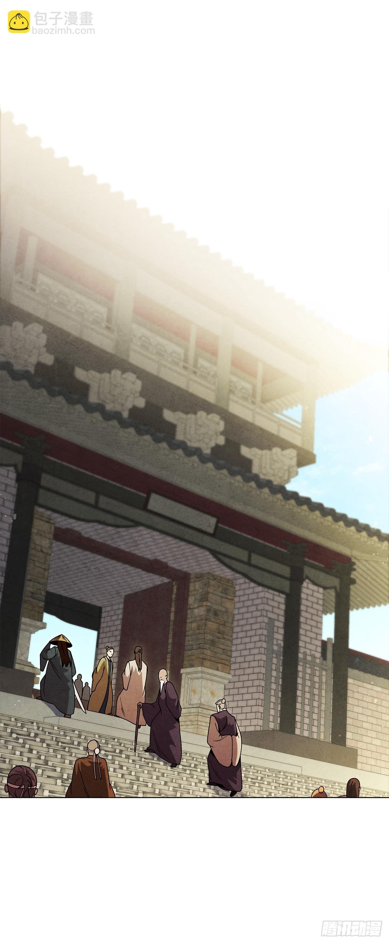 100.大结局