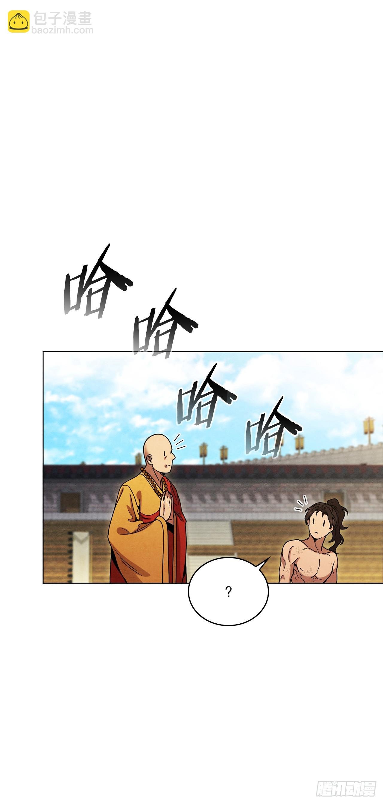 100.大结局