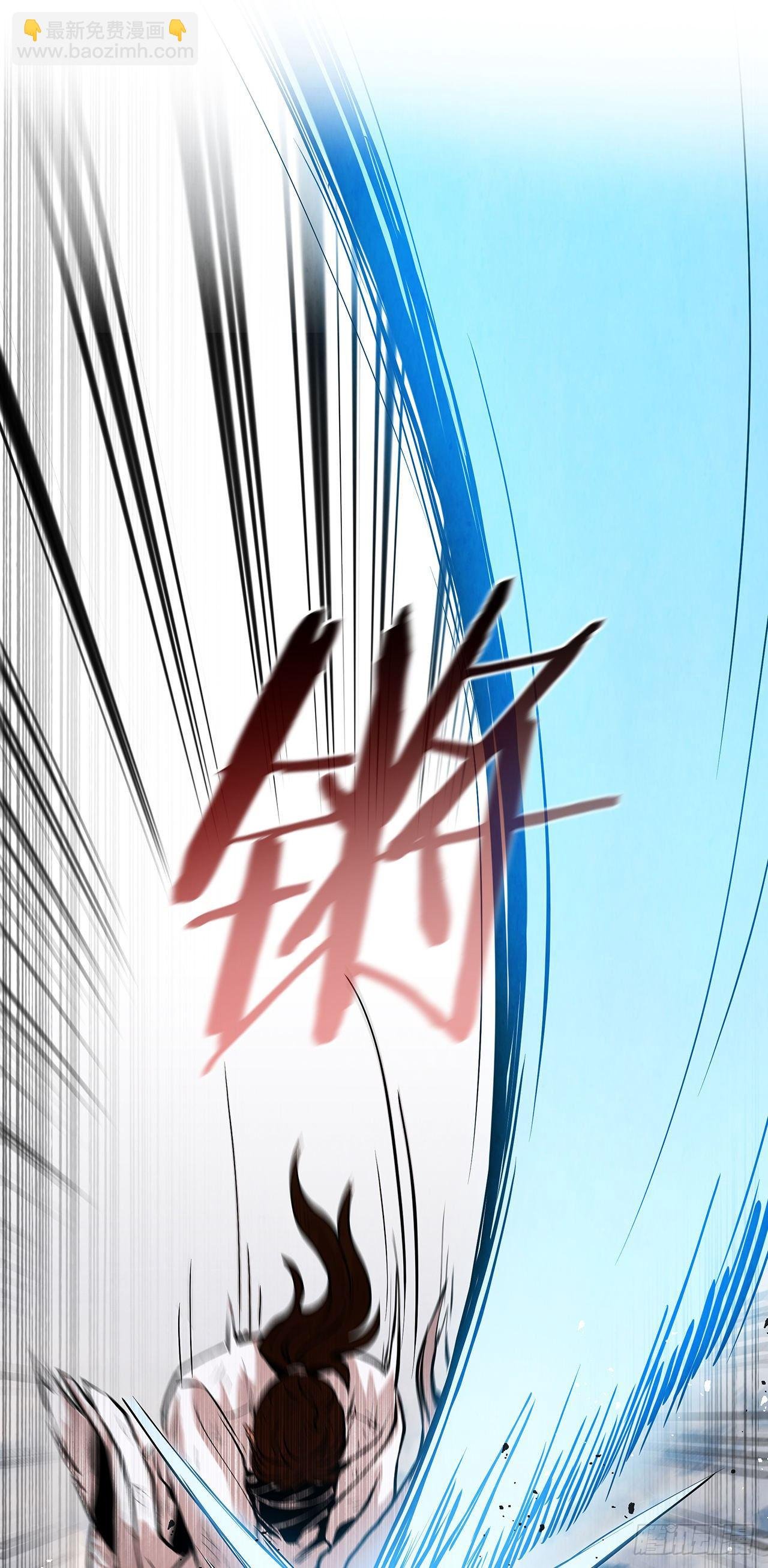 10.混战