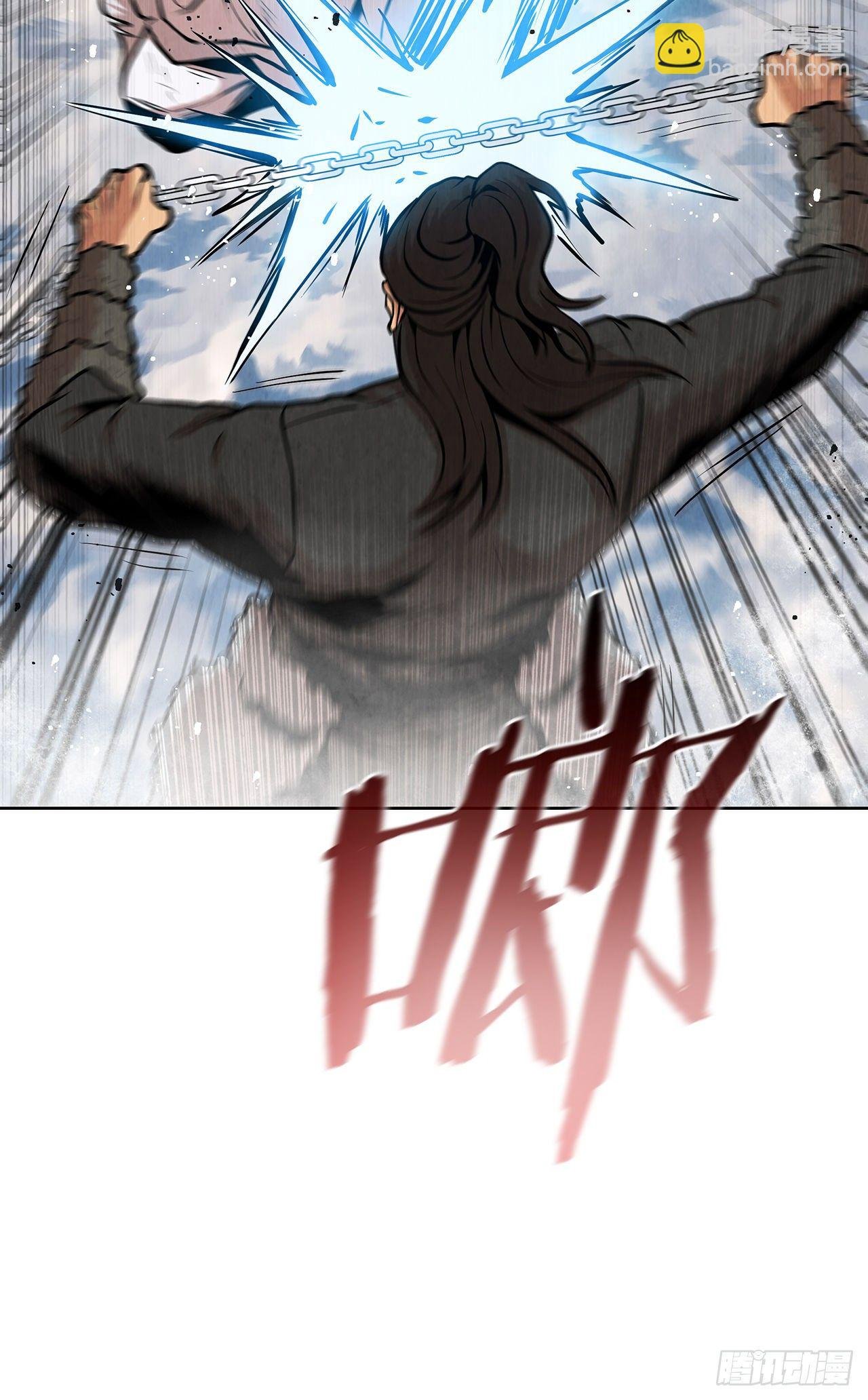 10.混战