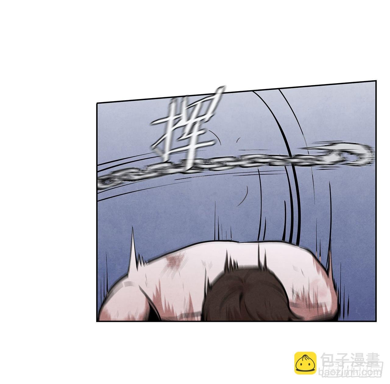 10.混战