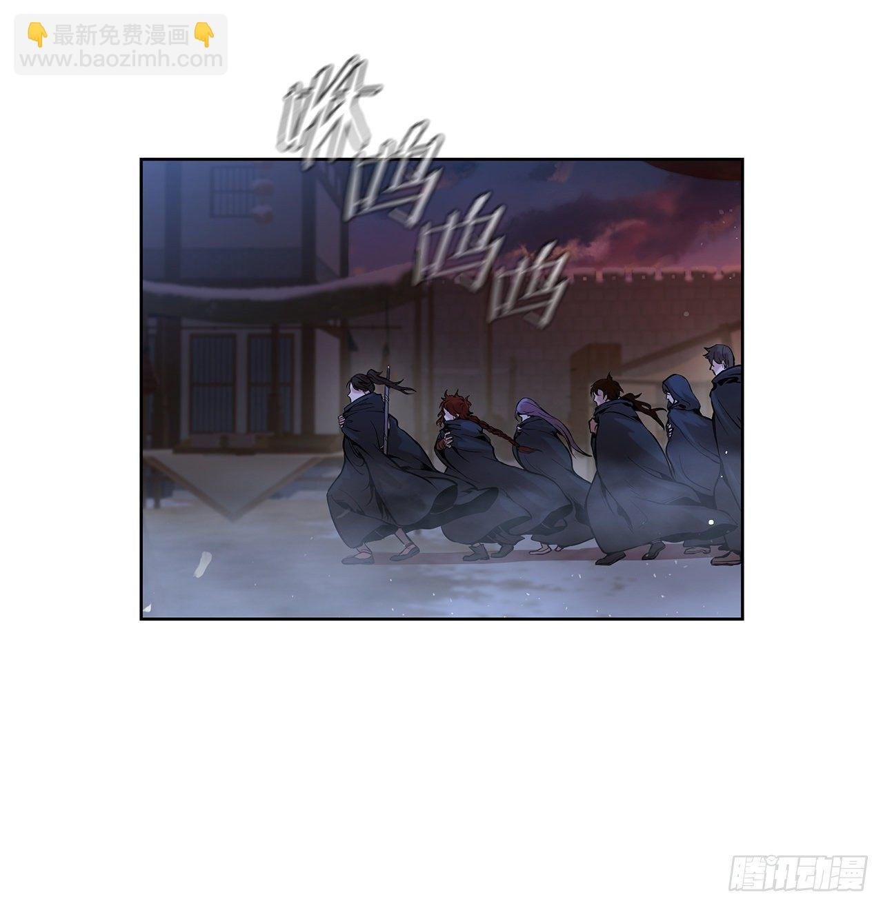 12.到达幽州