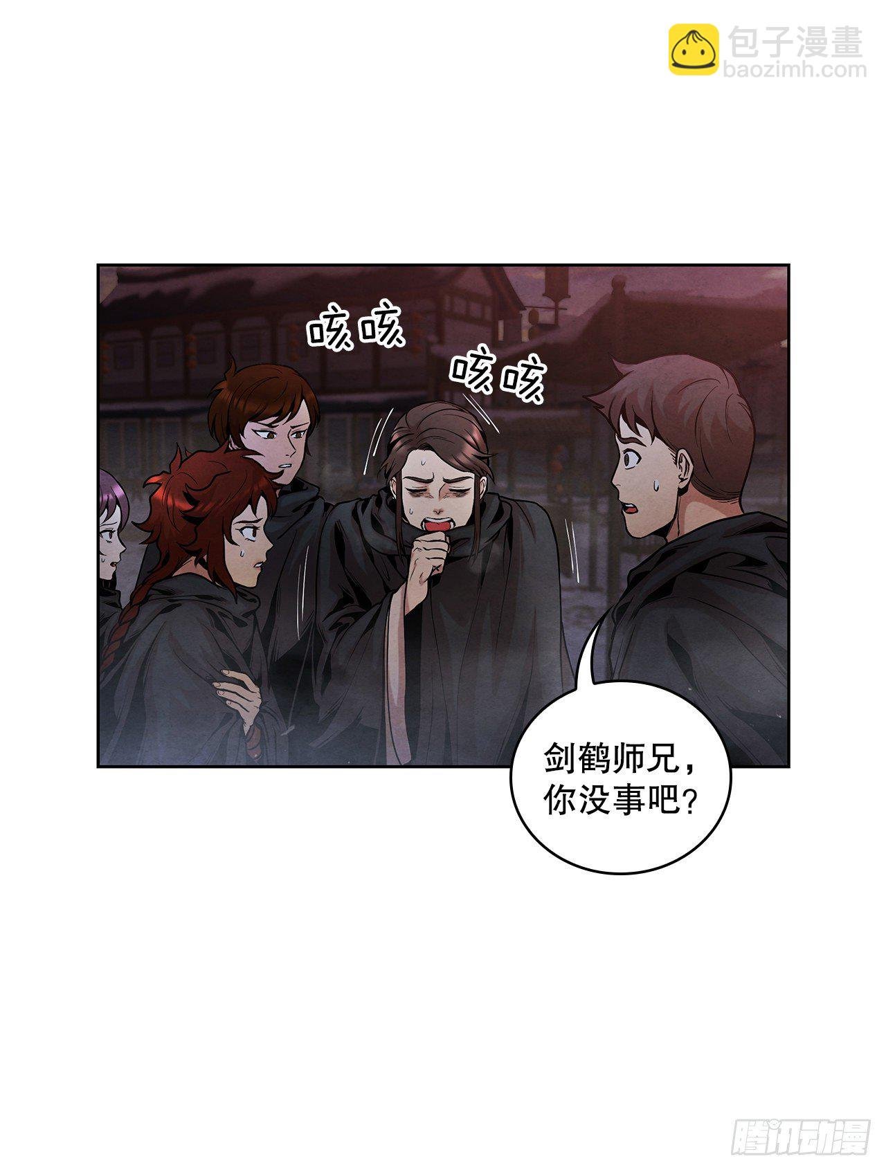 12.到达幽州
