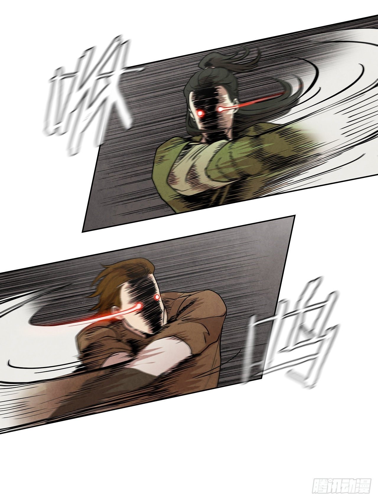 12.到达幽州