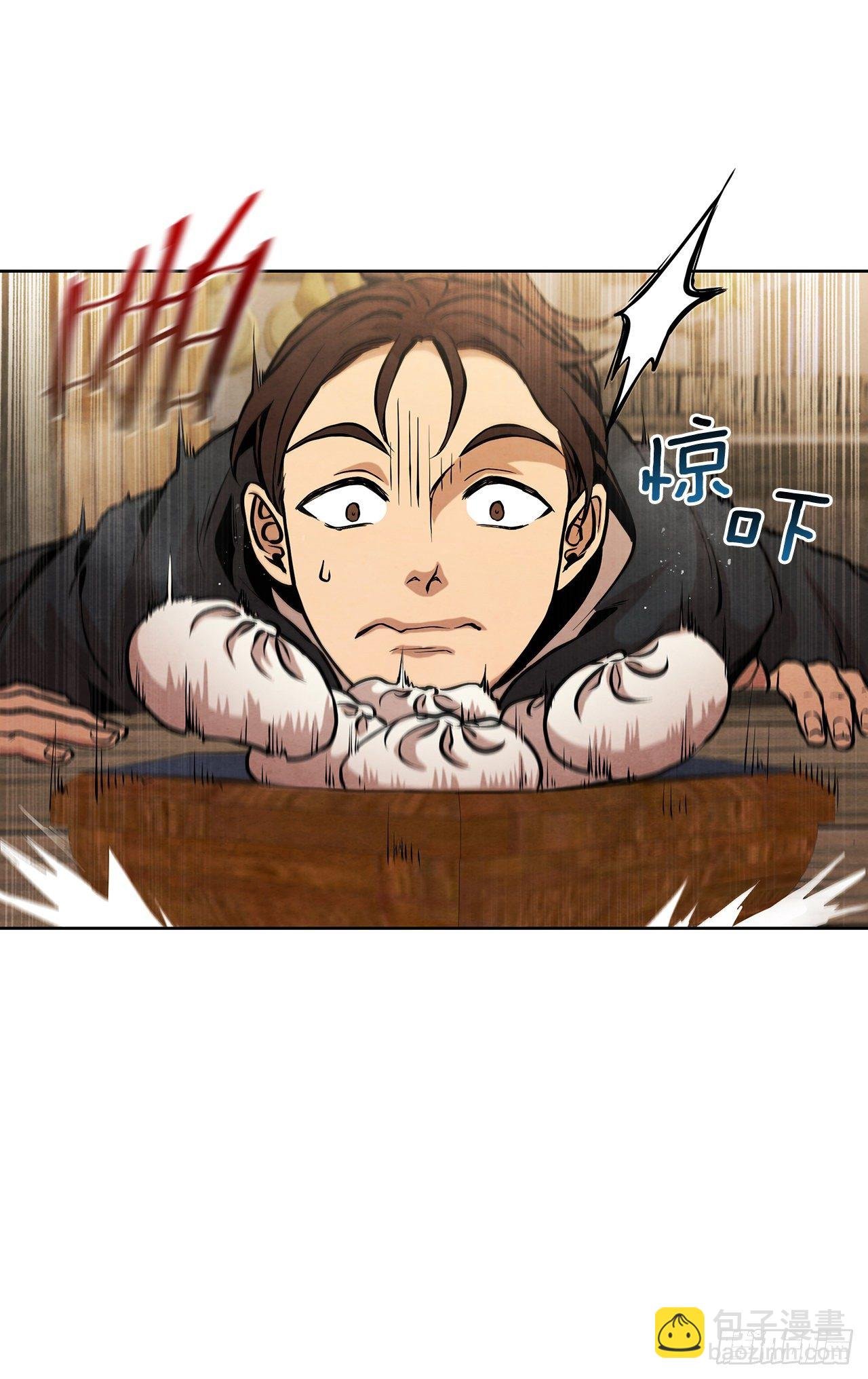 12.到达幽州