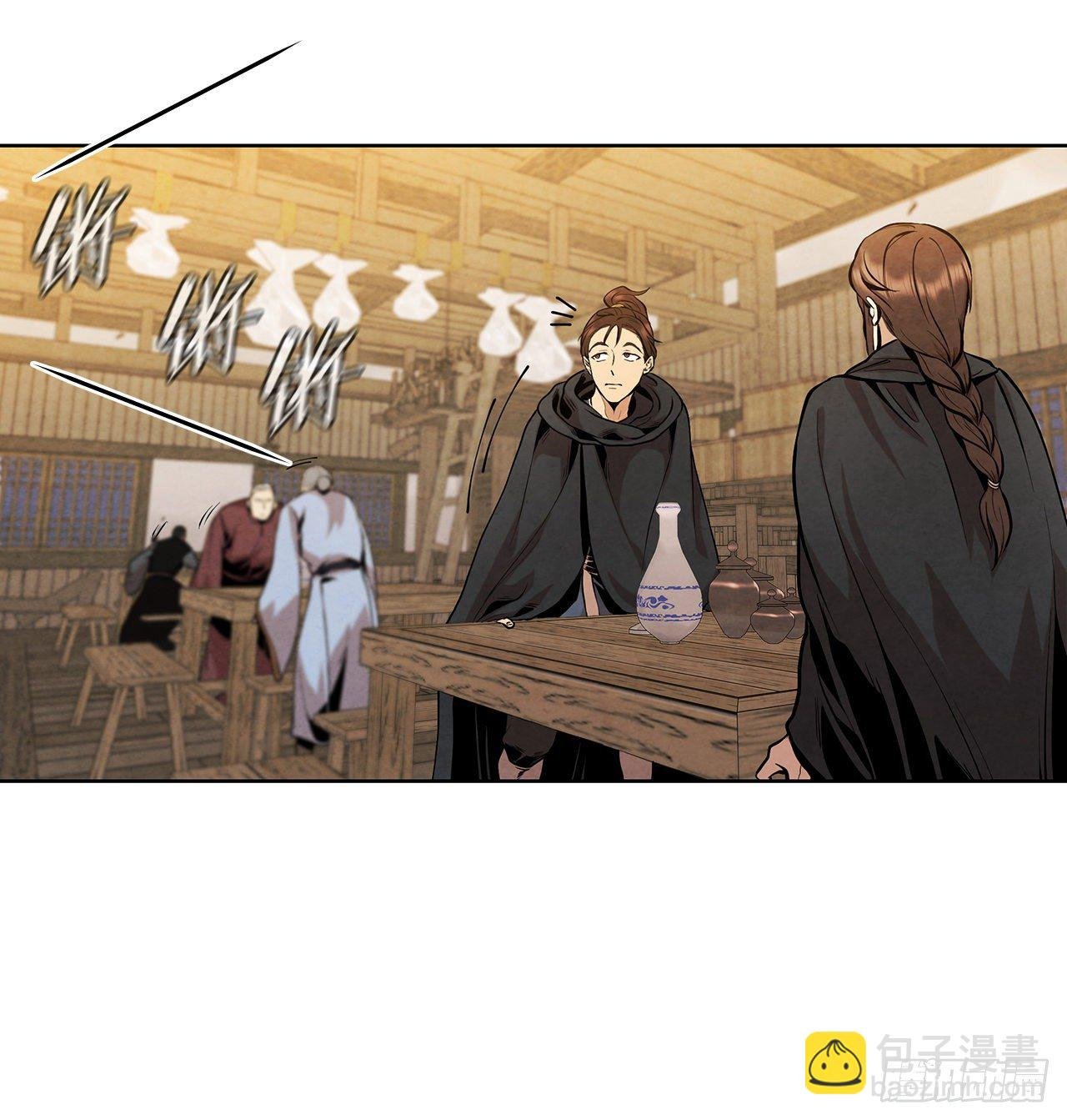 13.救下姐弟