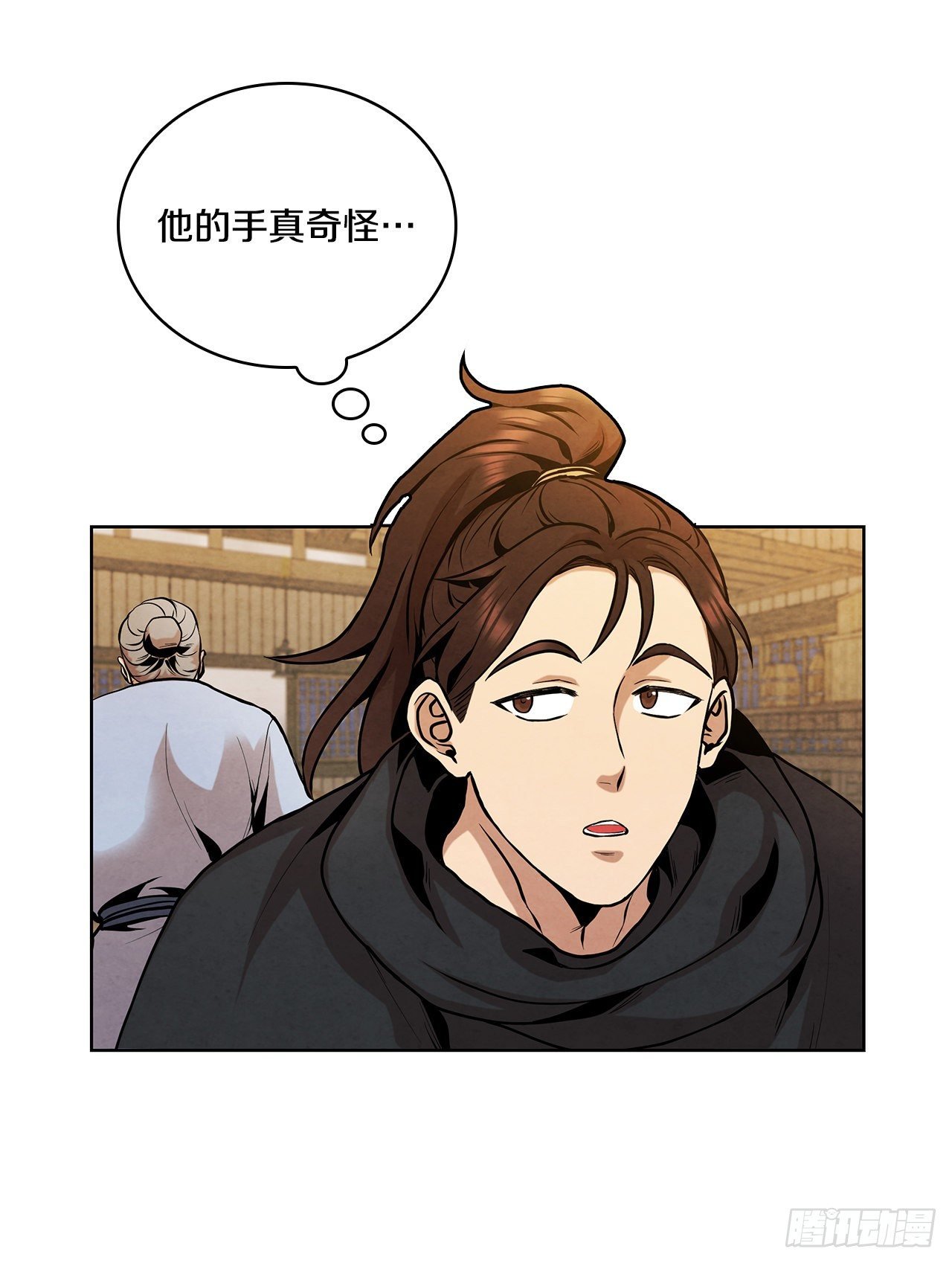 13.救下姐弟