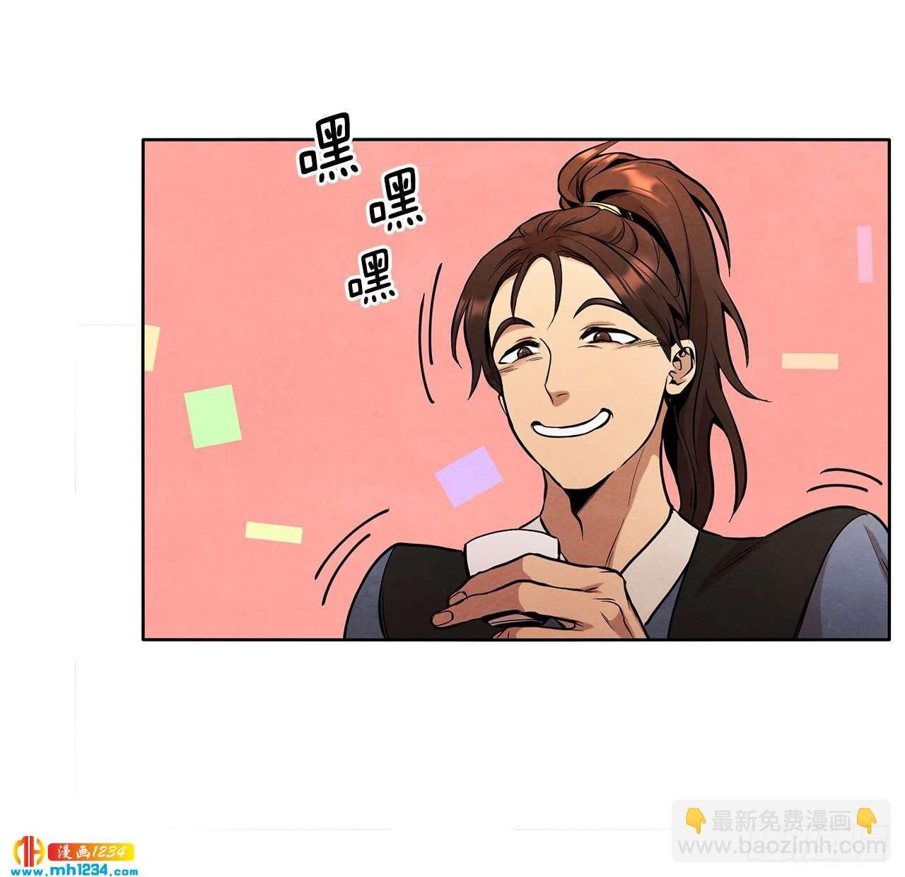 15.识破诡计