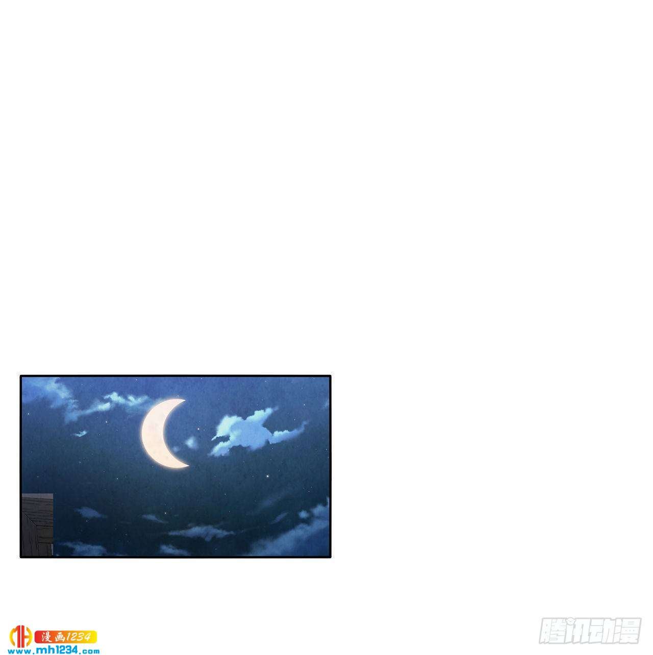 15.识破诡计