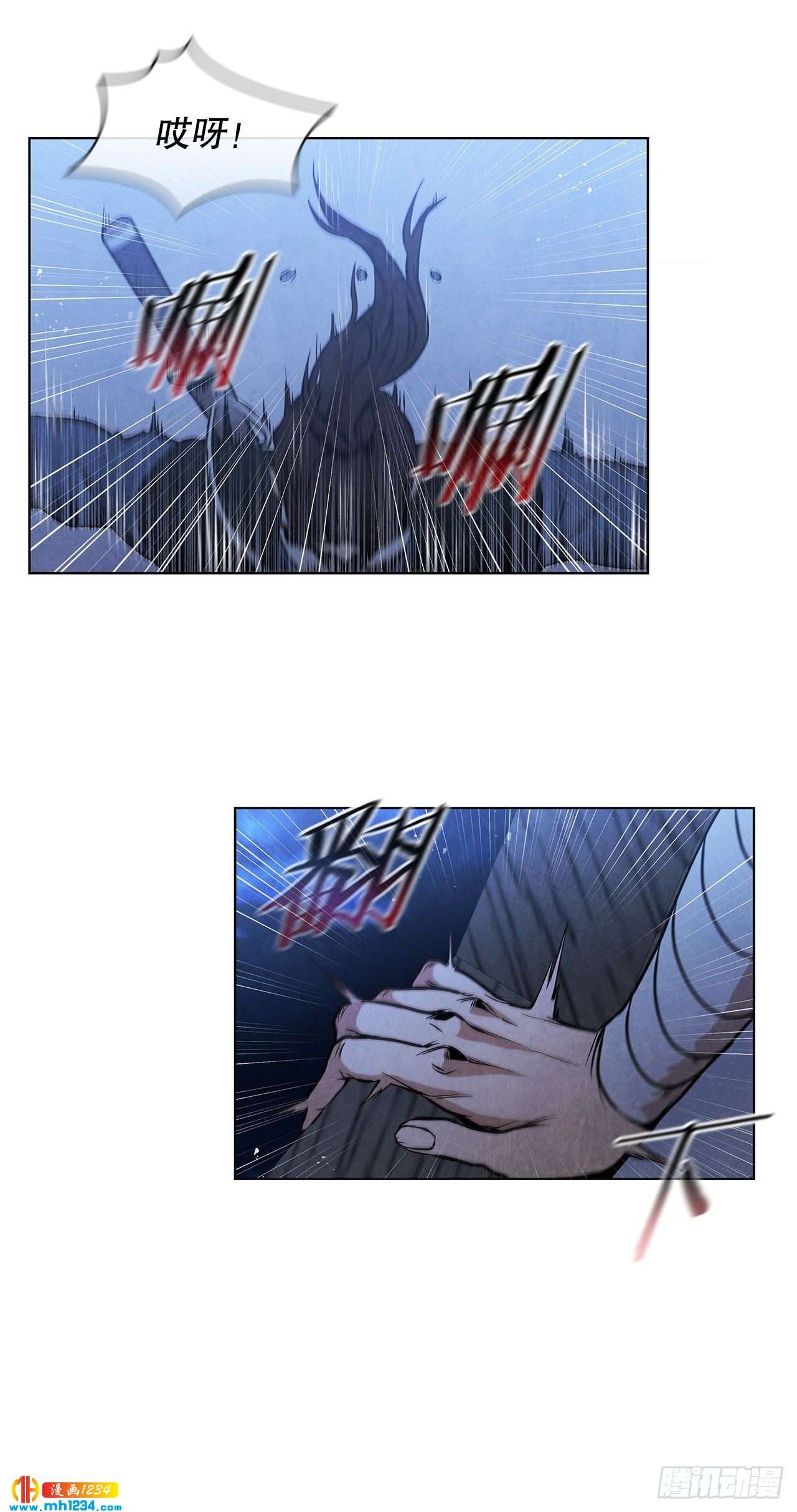 15.识破诡计