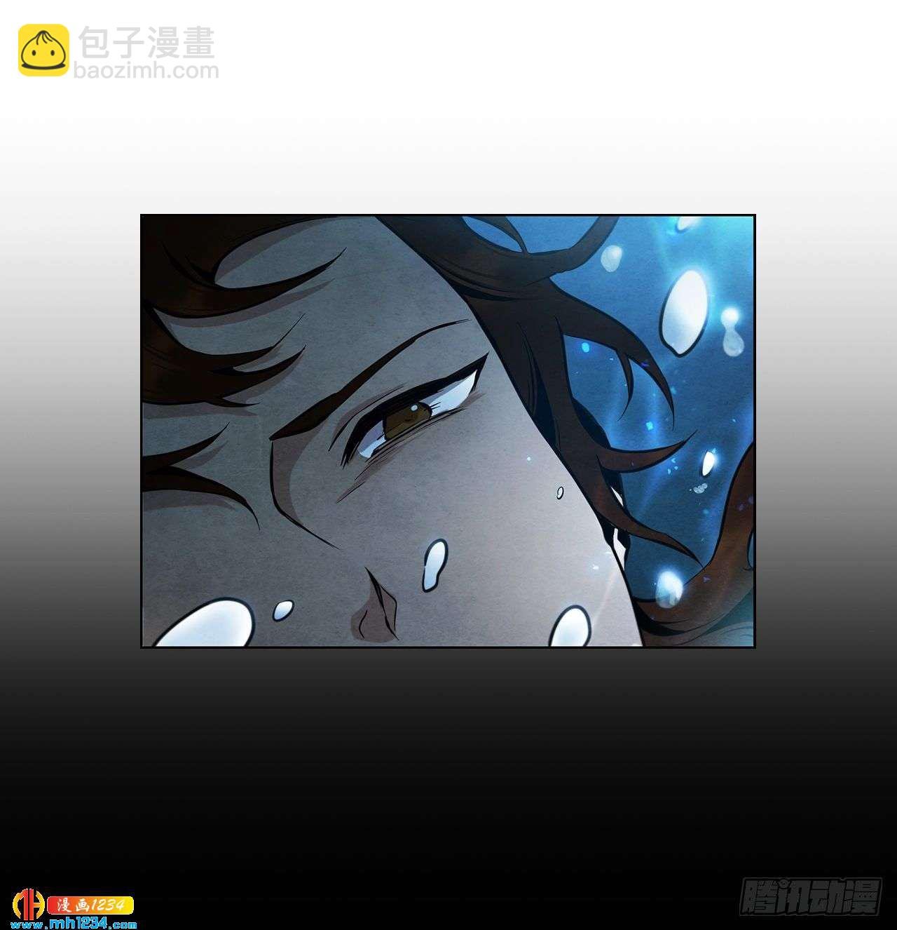 17.剑海另拜师