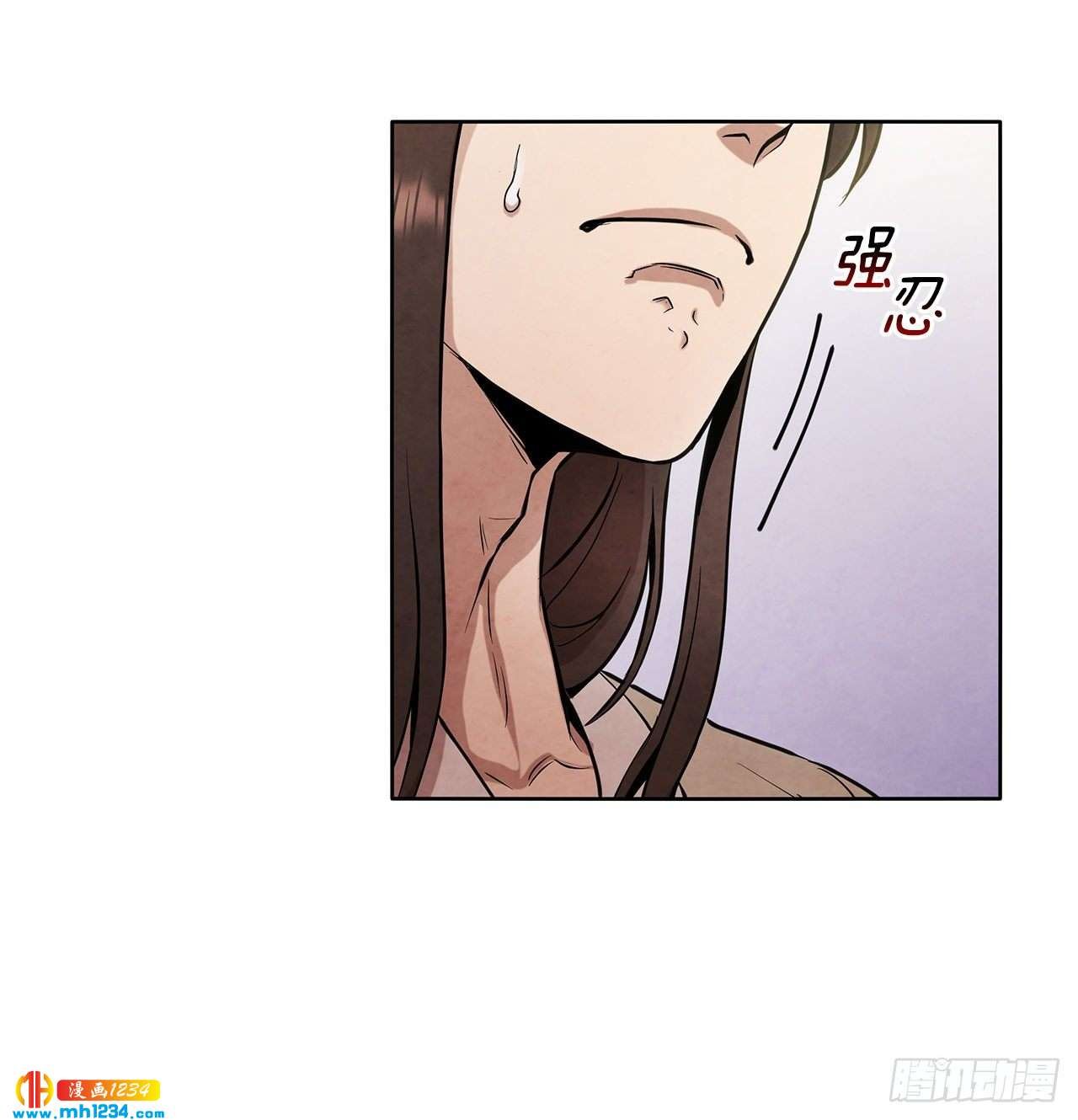 17.剑海另拜师