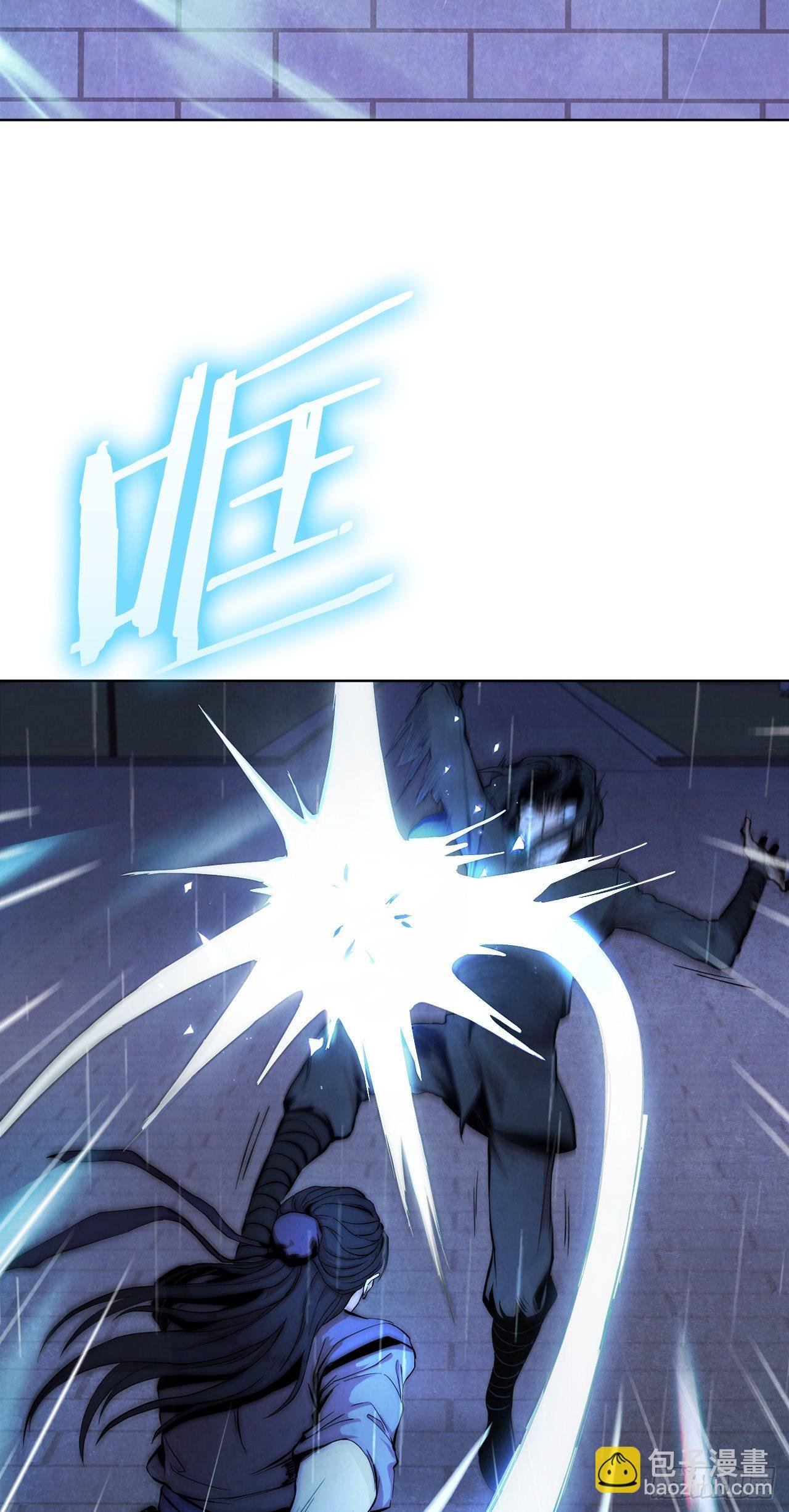 1.我是大师兄