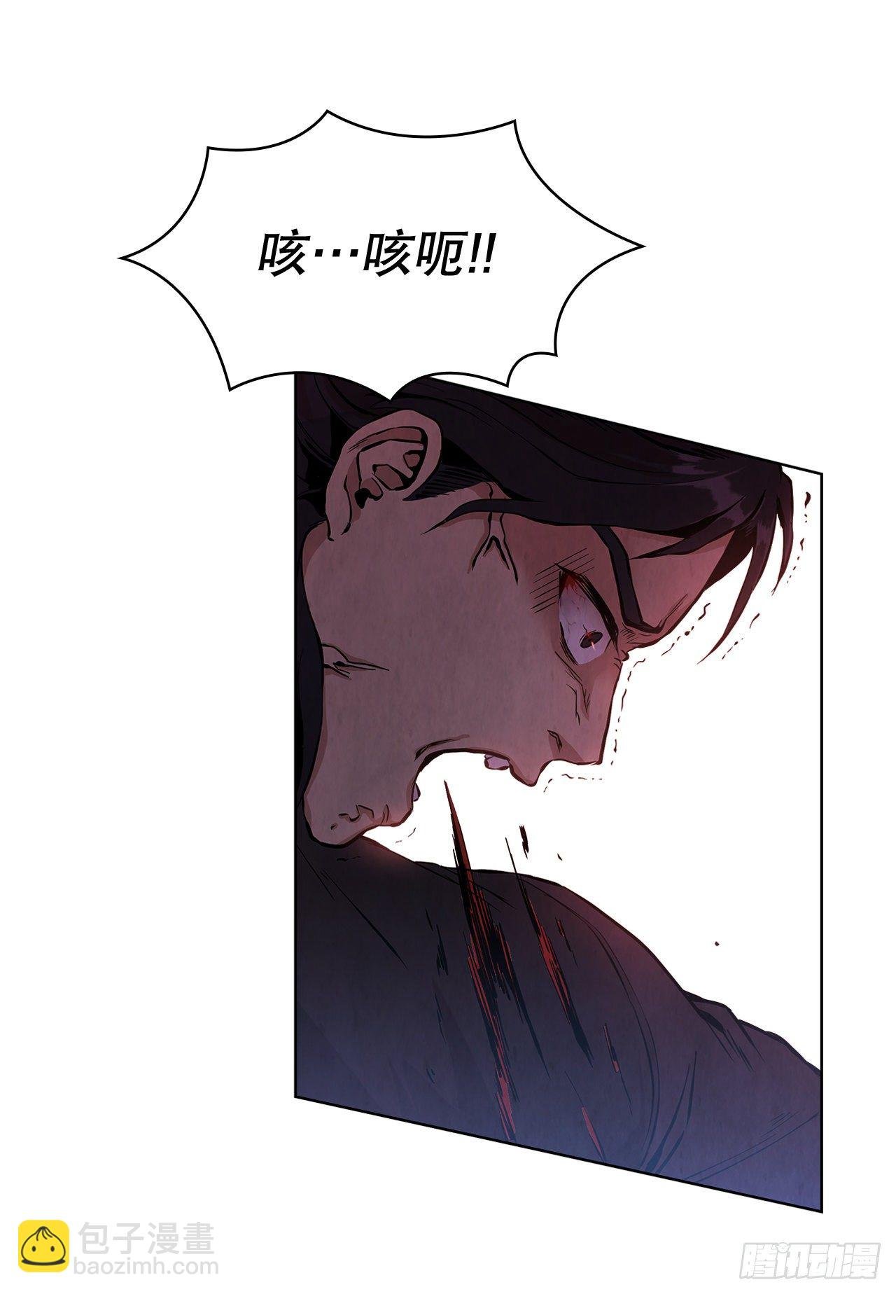 1.我是大师兄