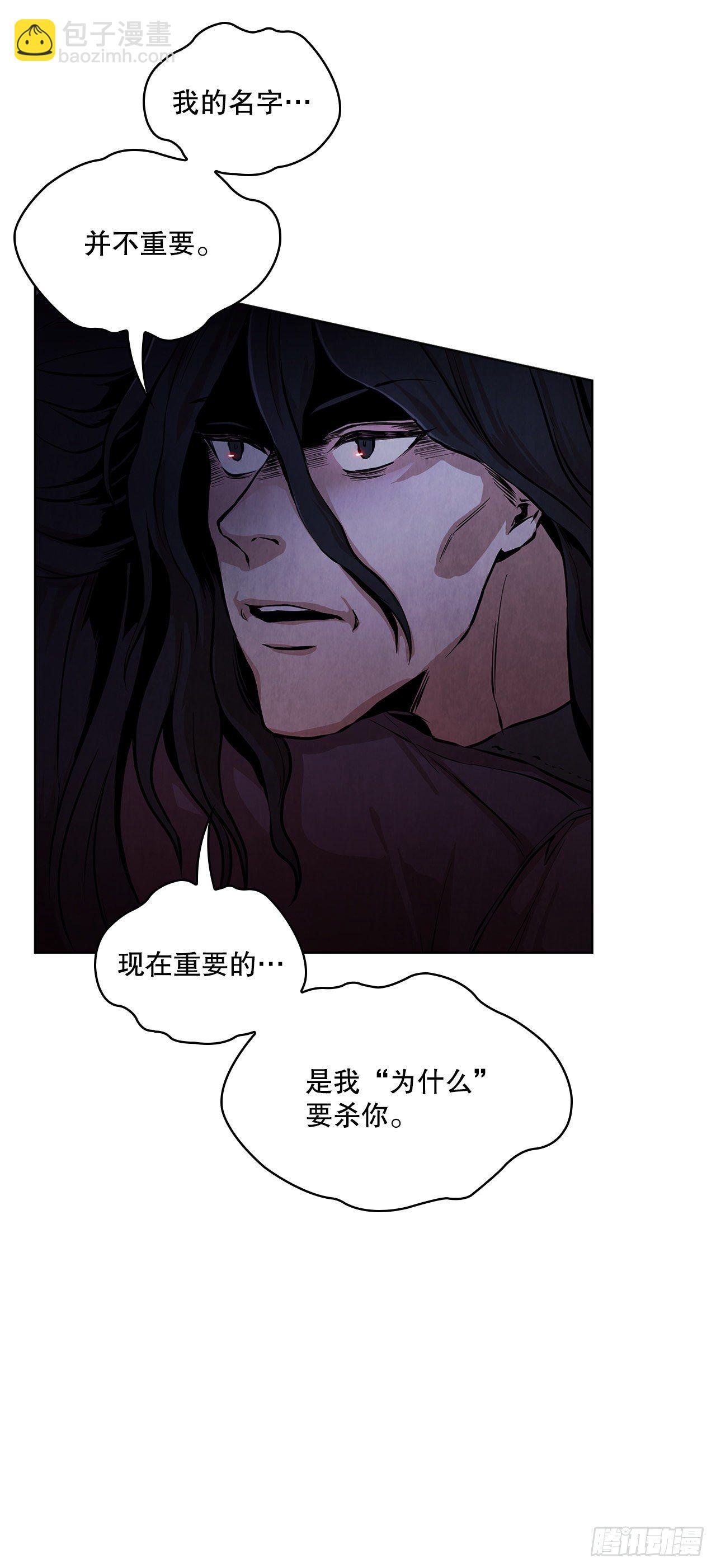 1.我是大师兄