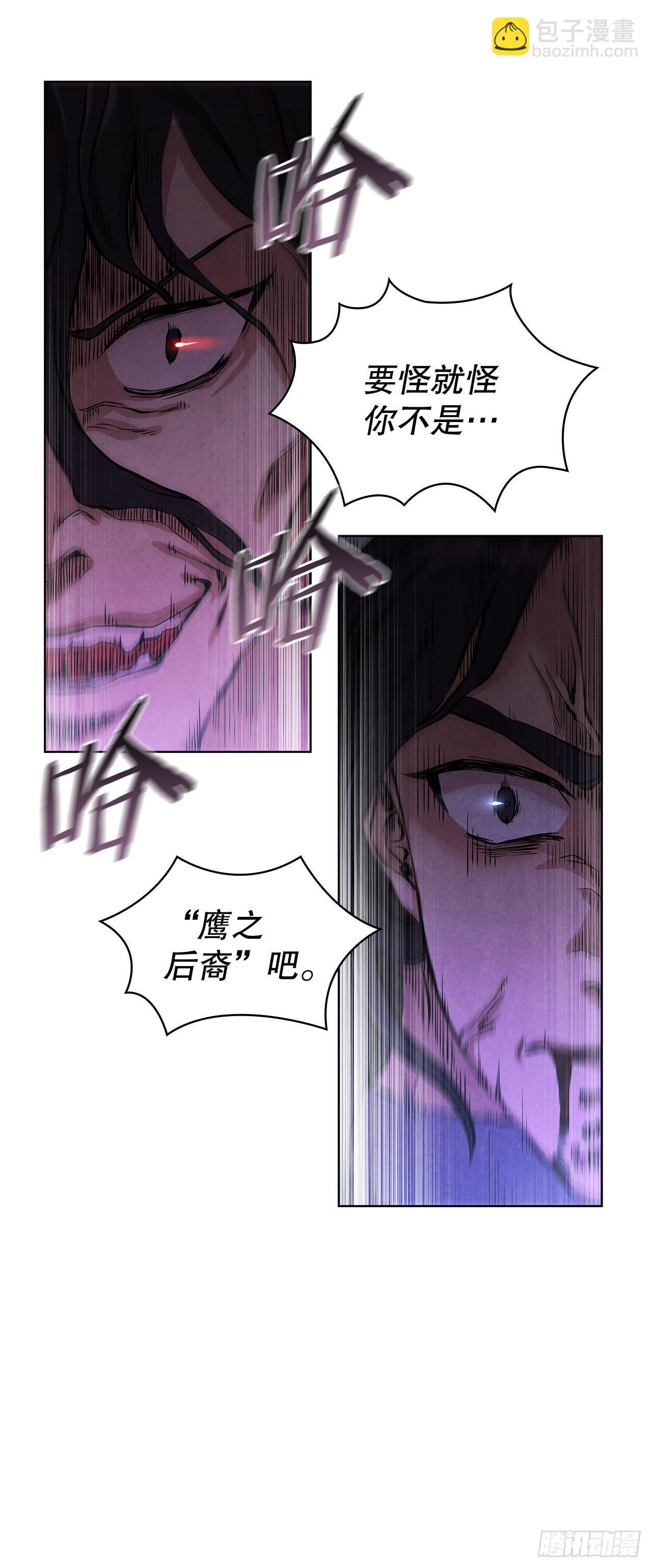 1.我是大师兄