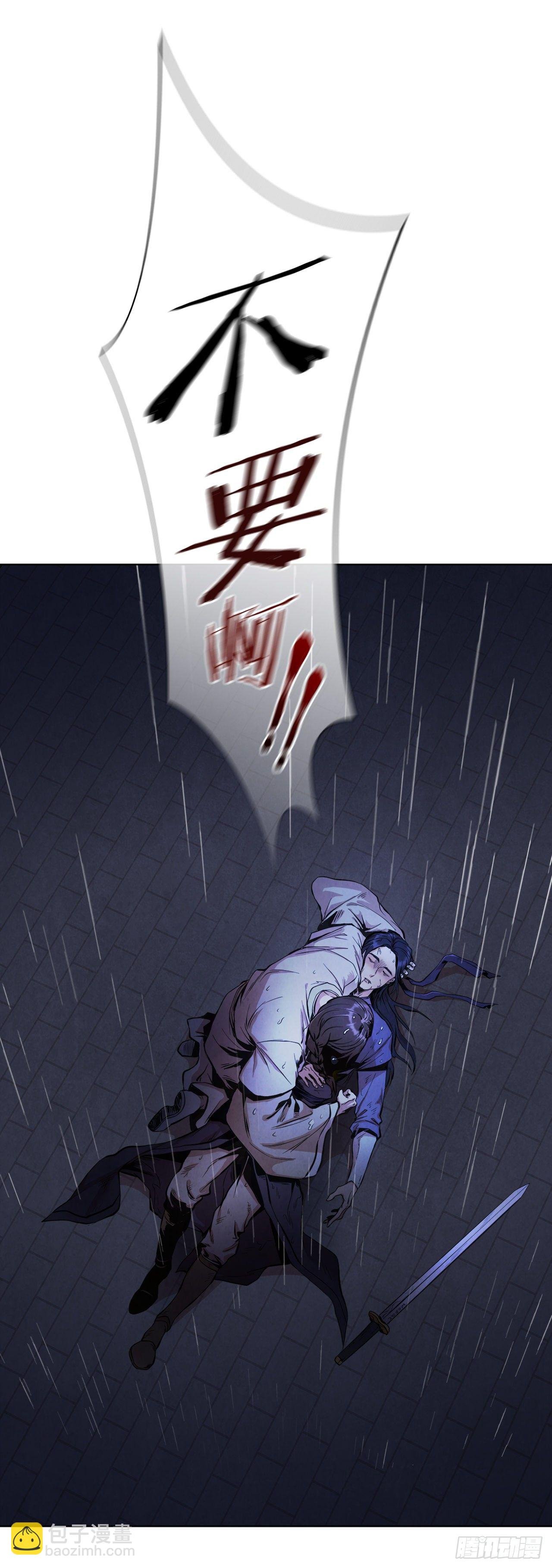 1.我是大师兄