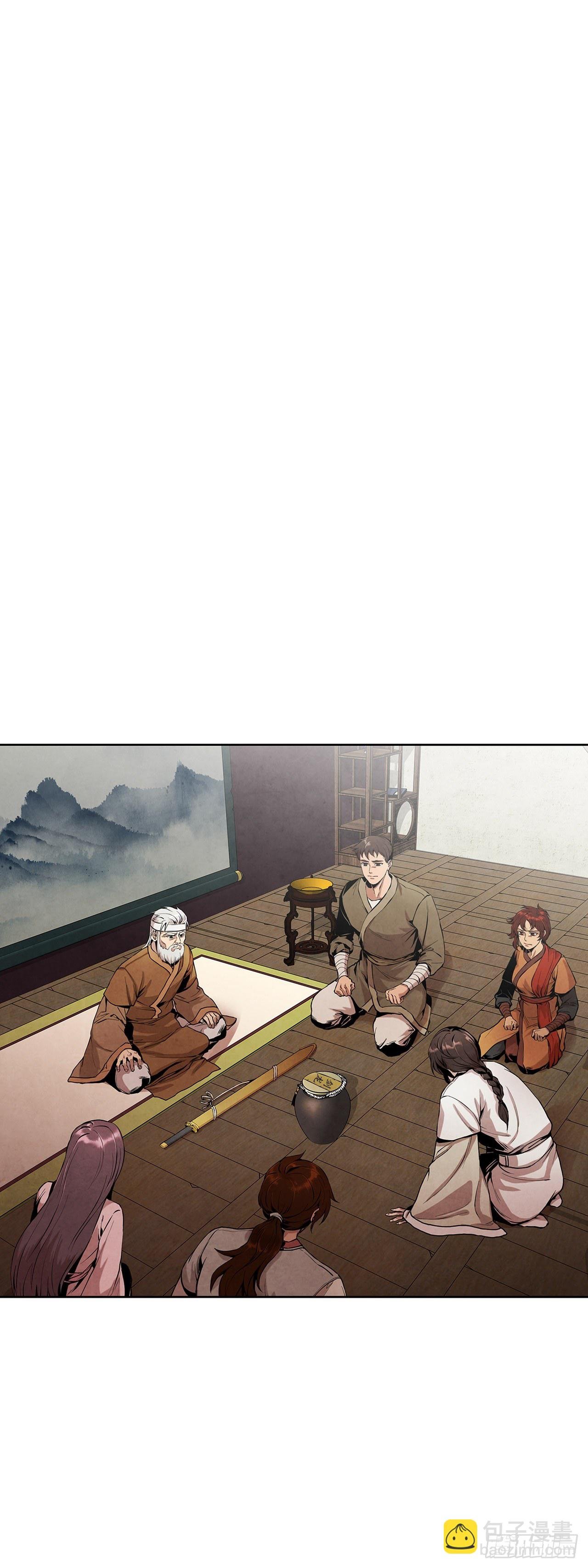 1.我是大师兄