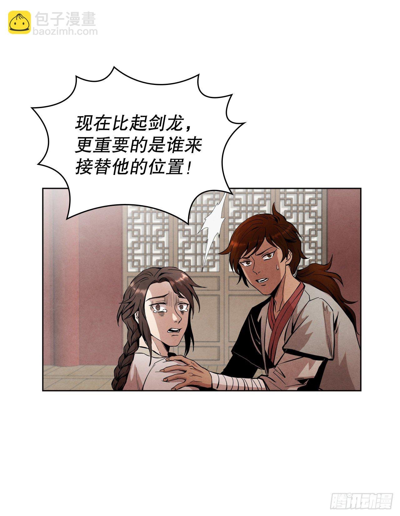 1.我是大师兄