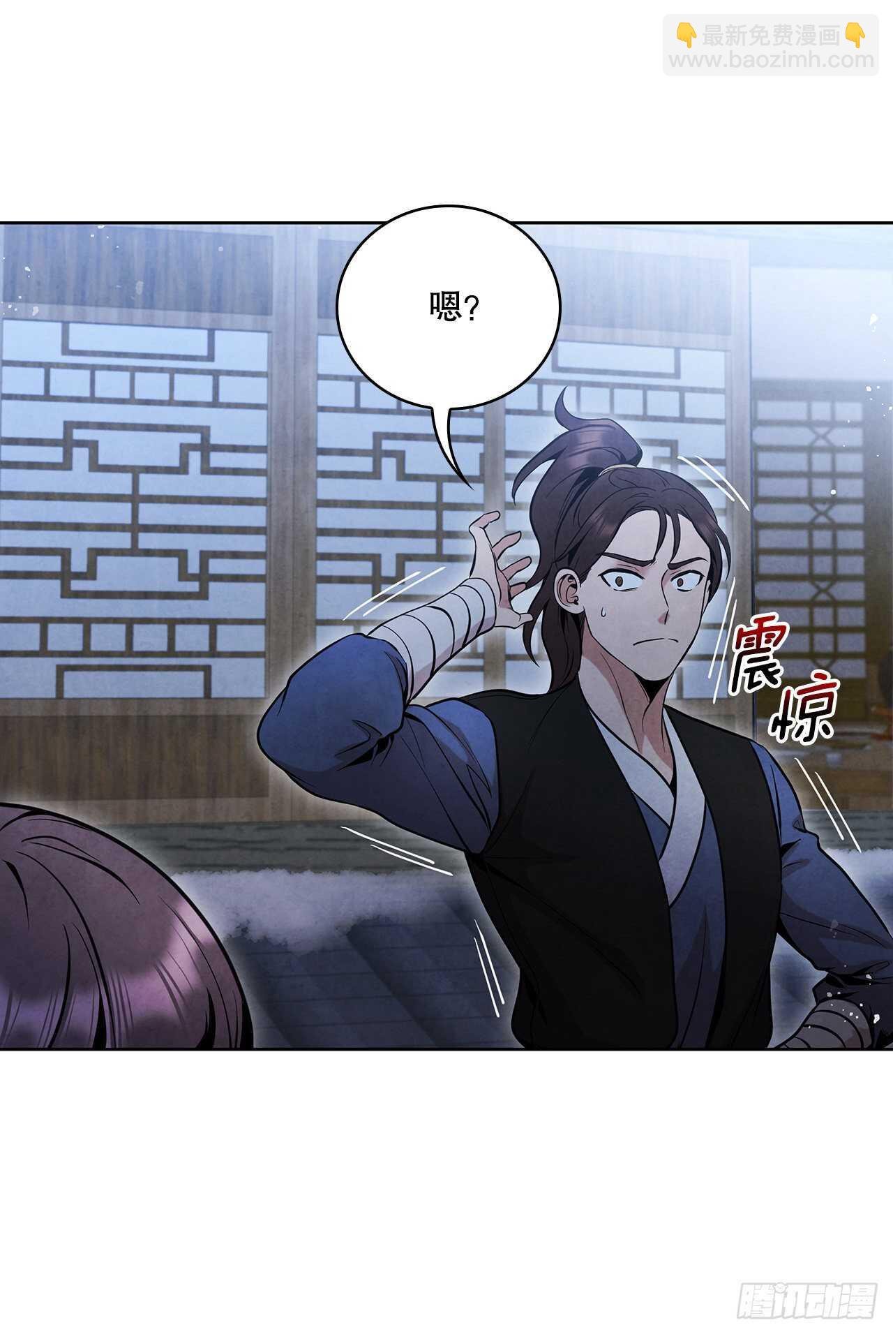 19.剑兰的叮嘱