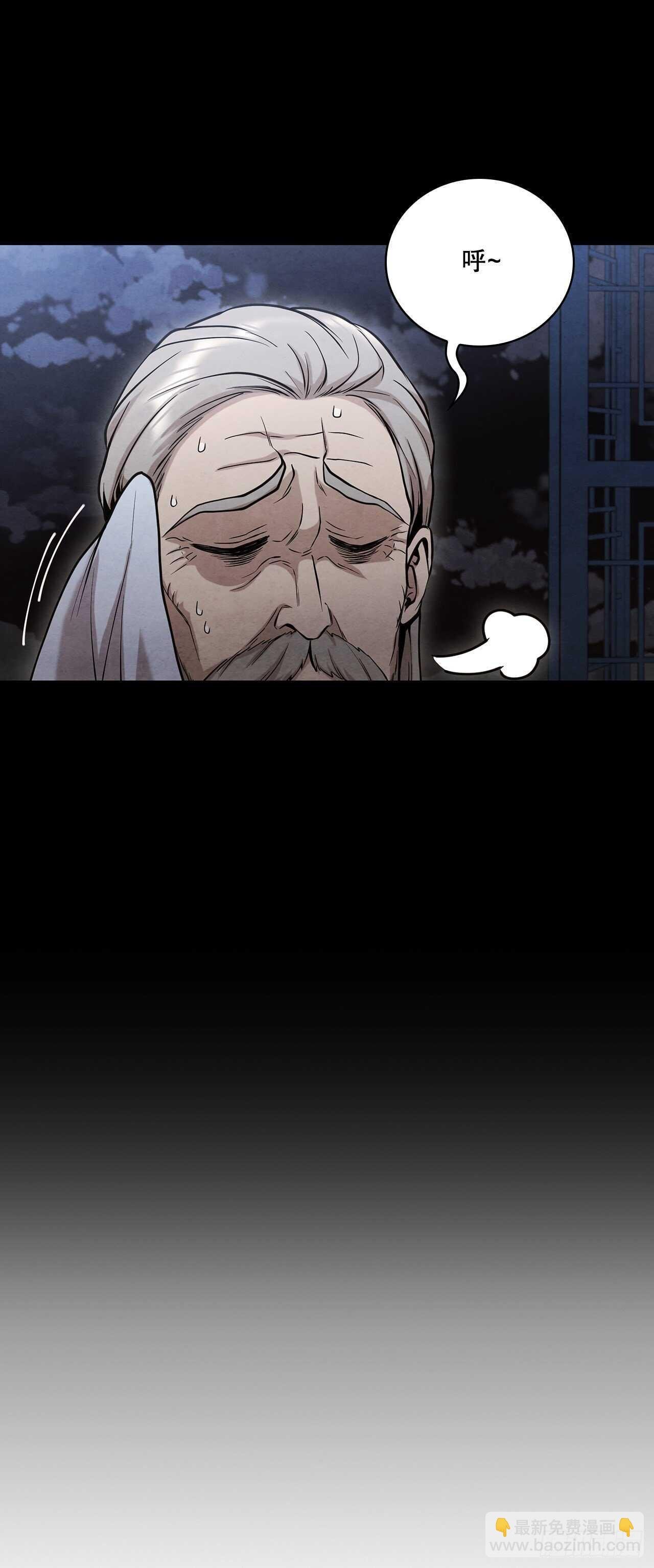 20.镖师选拔考试