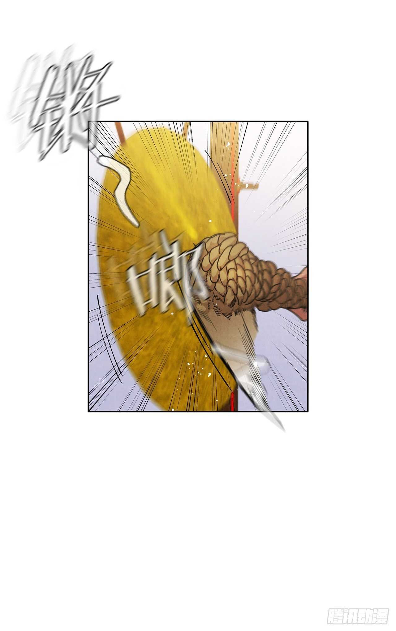 20.镖师选拔考试