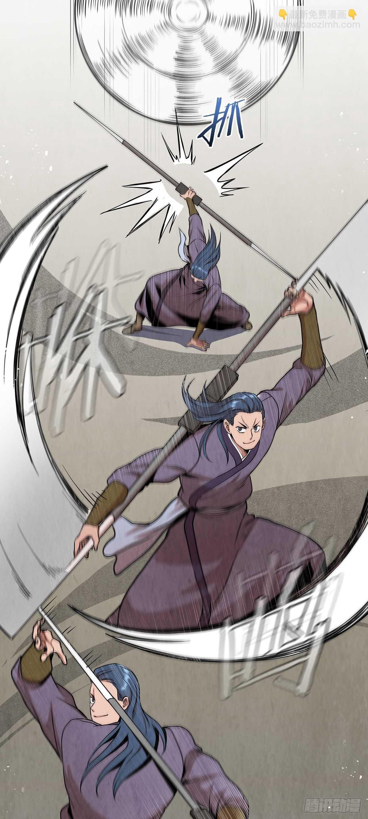 20.镖师选拔考试