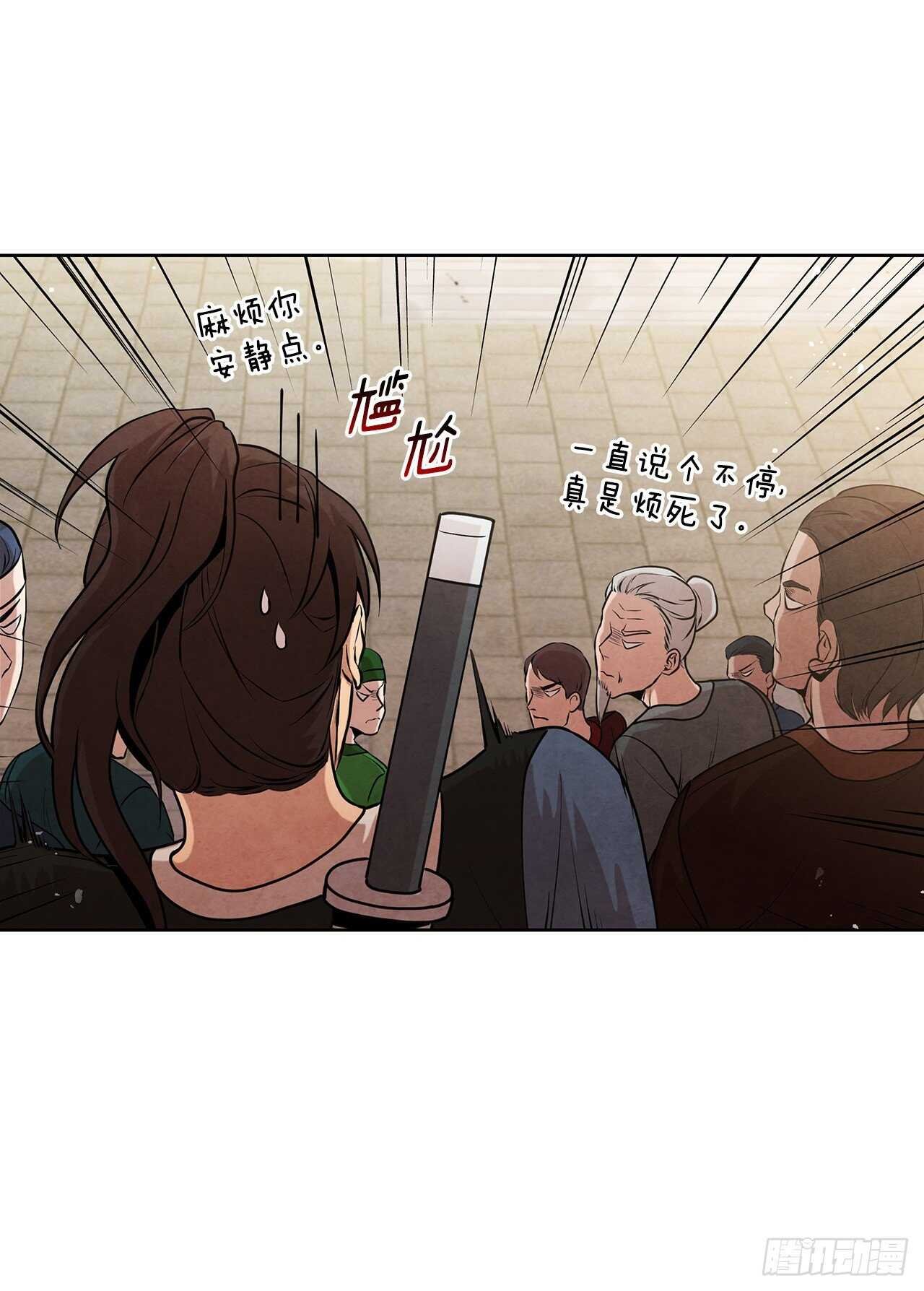 20.镖师选拔考试