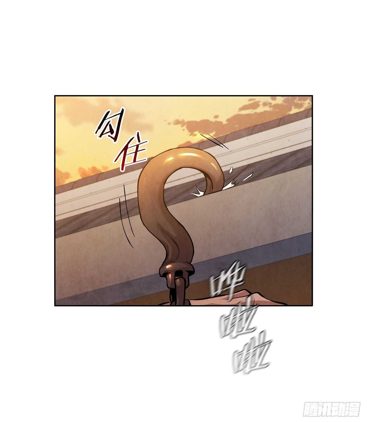 21.分头逃跑