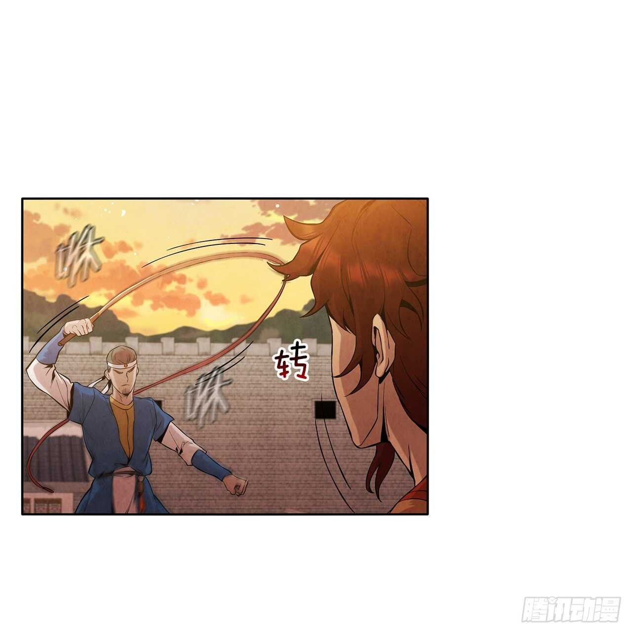 21.分头逃跑